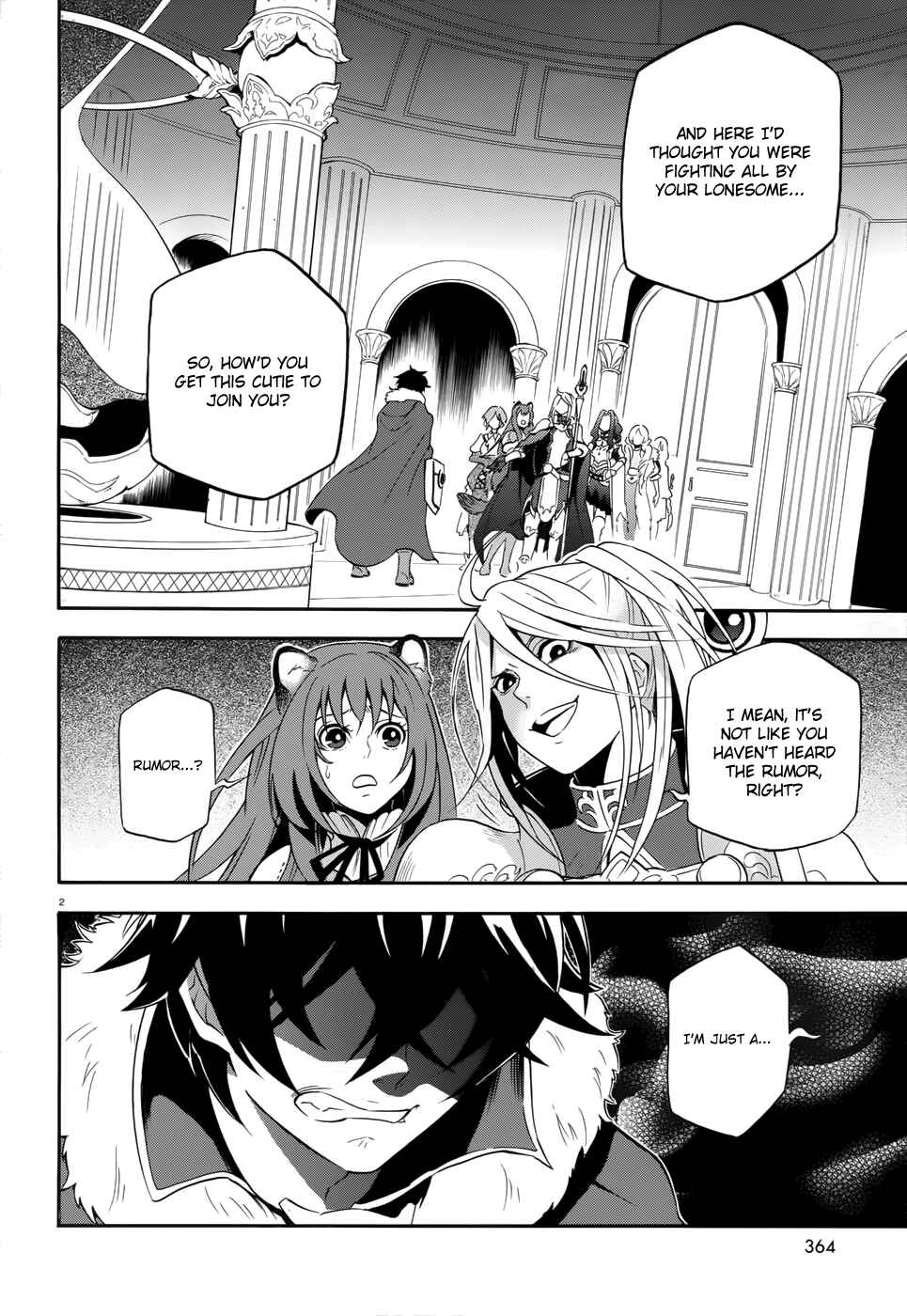 Tate no Yuusha no Nariagari Chapter 6 page 1