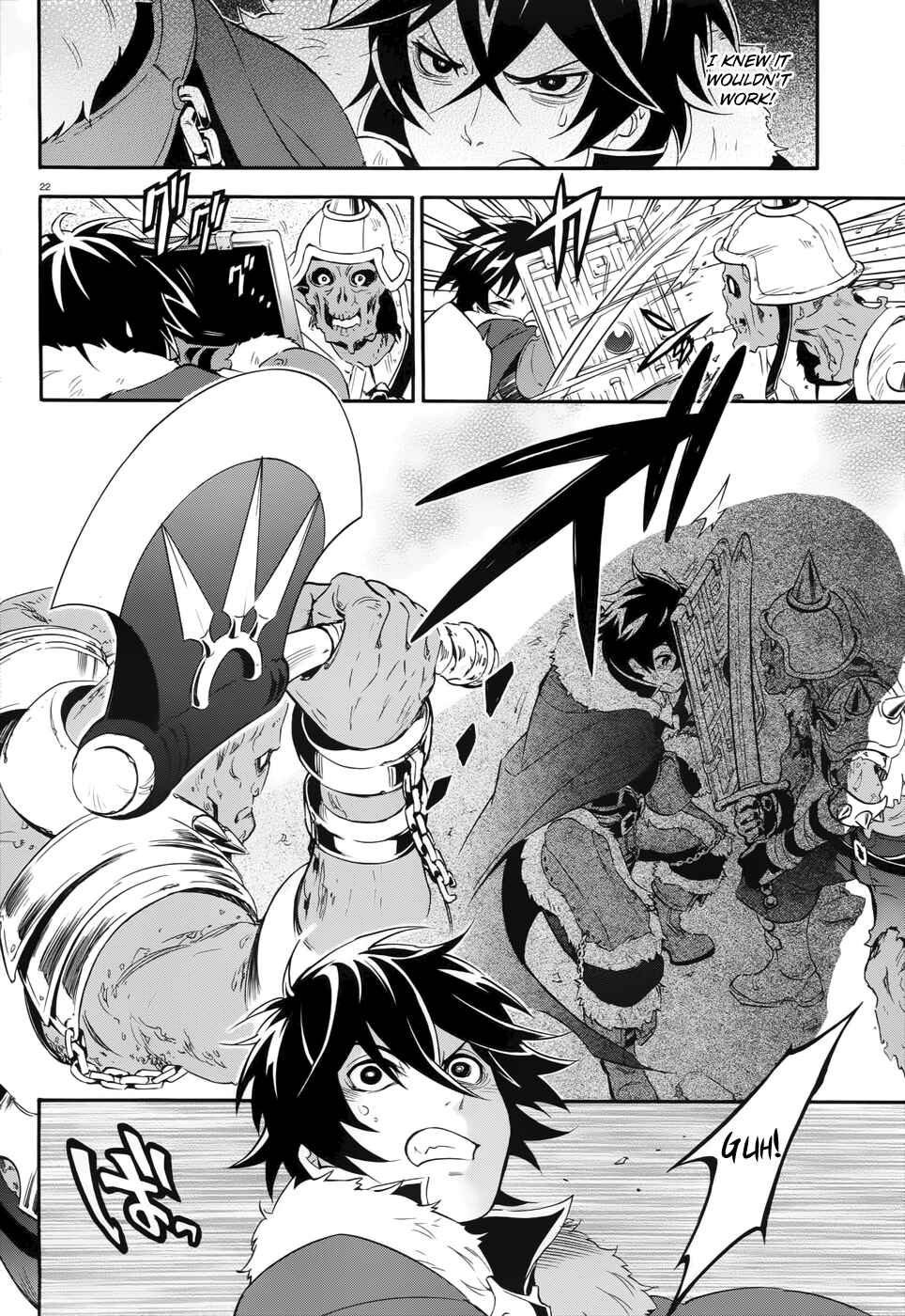 Tate no Yuusha no Nariagari Chapter 6 page 20