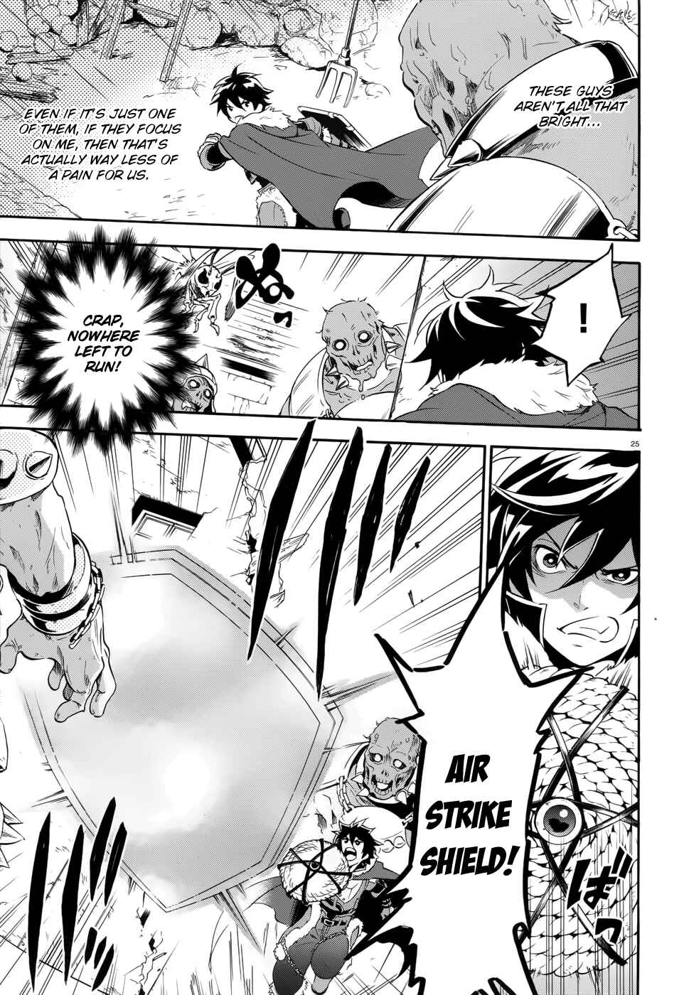 Tate no Yuusha no Nariagari Chapter 6 page 23
