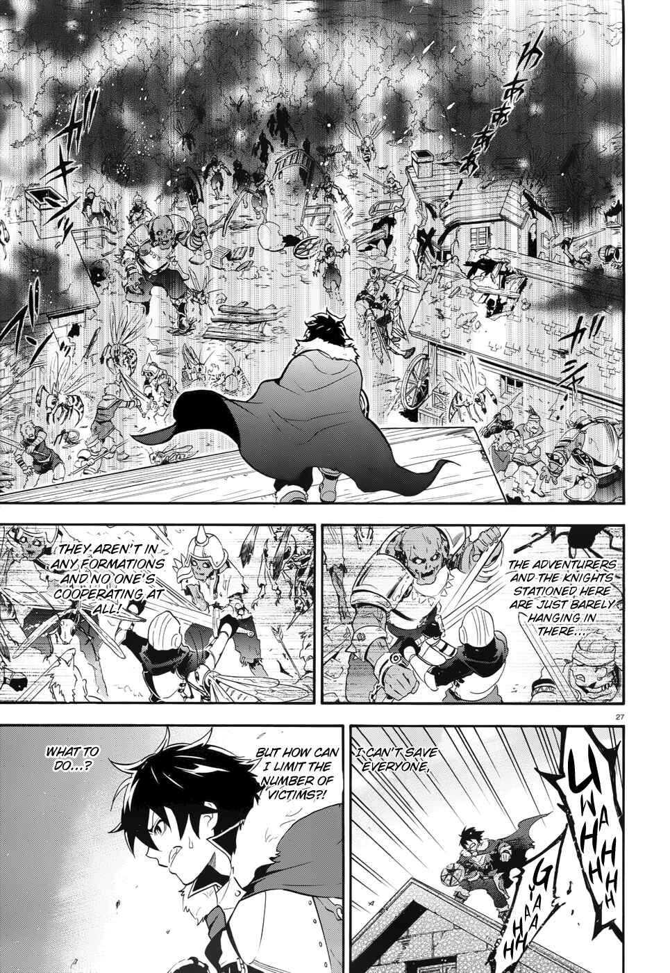 Tate no Yuusha no Nariagari Chapter 6 page 25