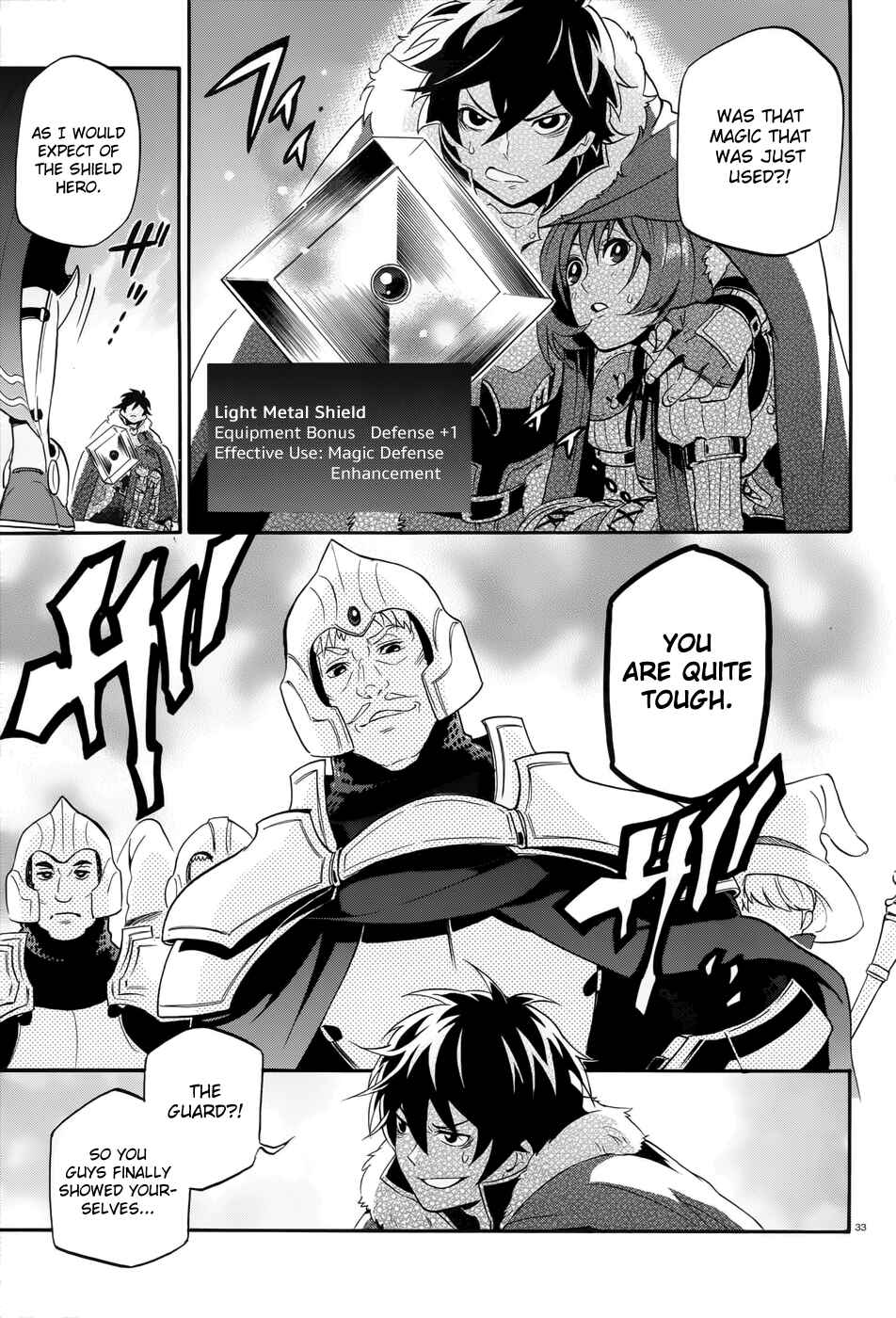 Tate no Yuusha no Nariagari Chapter 6 page 31