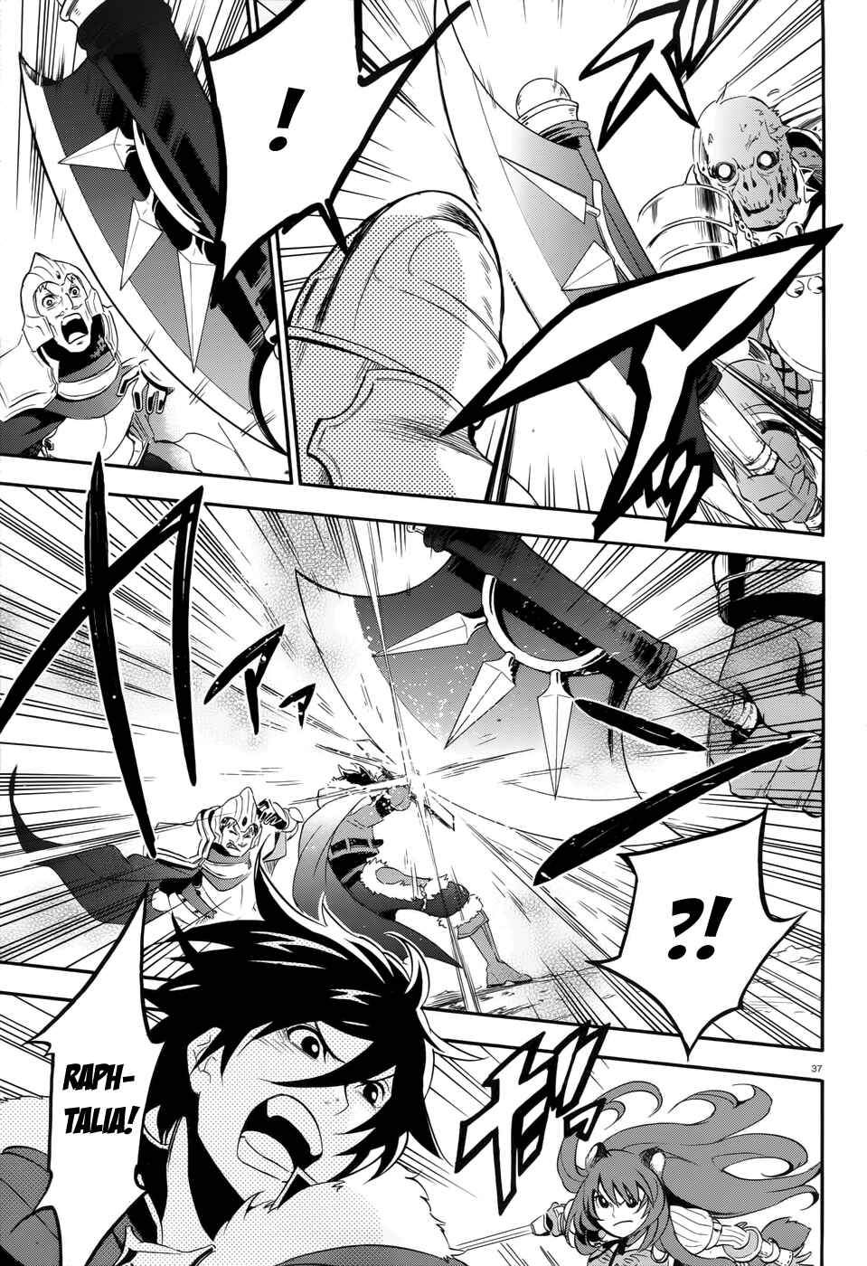 Tate no Yuusha no Nariagari Chapter 6 page 35