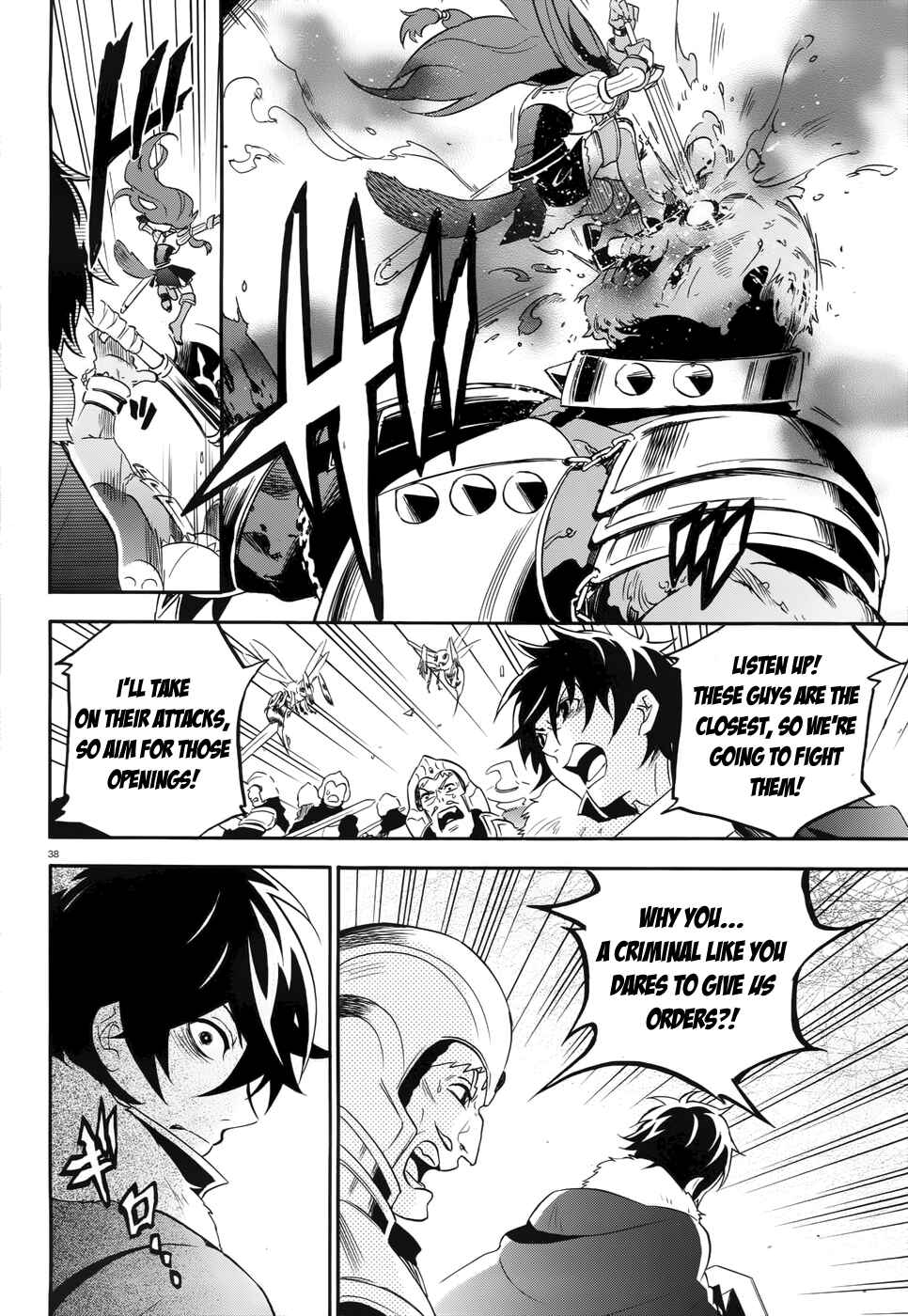 Tate no Yuusha no Nariagari Chapter 6 page 36
