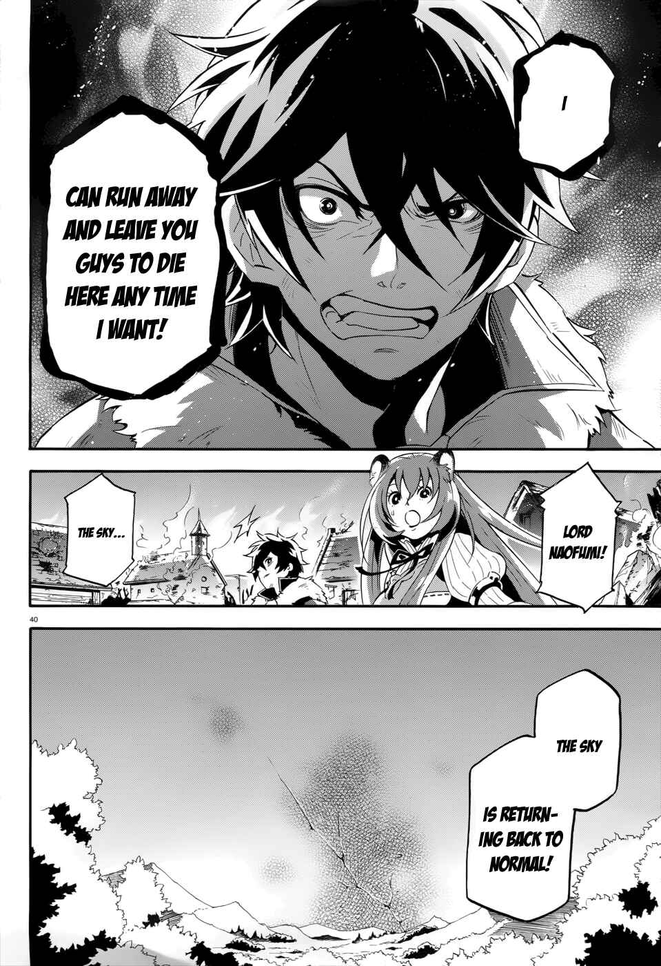 Tate no Yuusha no Nariagari Chapter 6 page 38