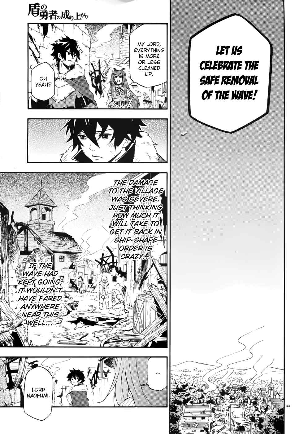 Tate no Yuusha no Nariagari Chapter 6 page 41