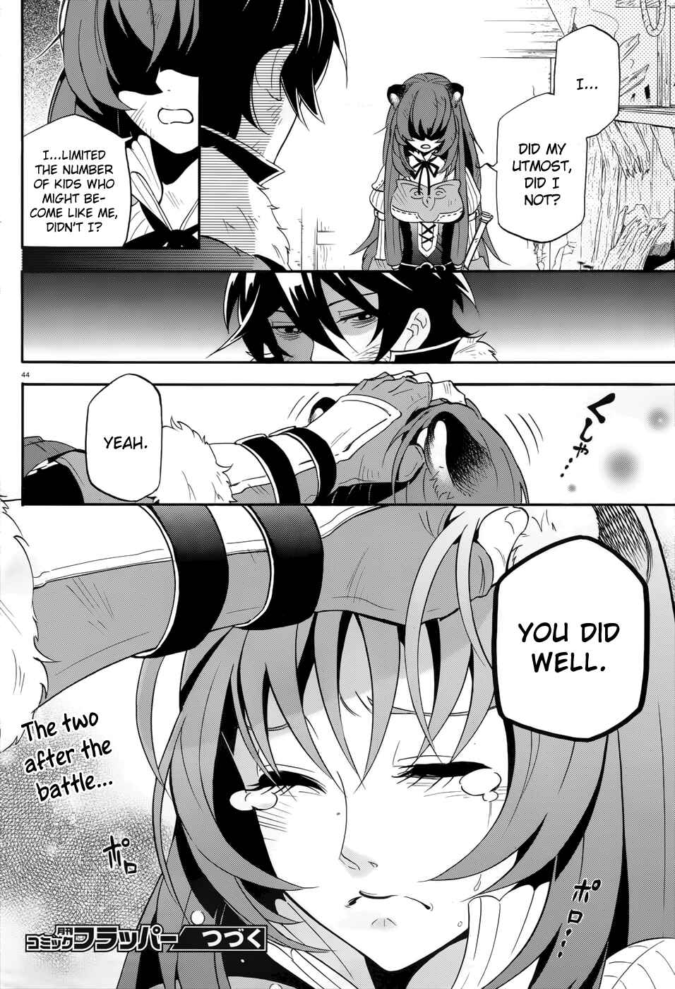 Tate no Yuusha no Nariagari Chapter 6 page 42