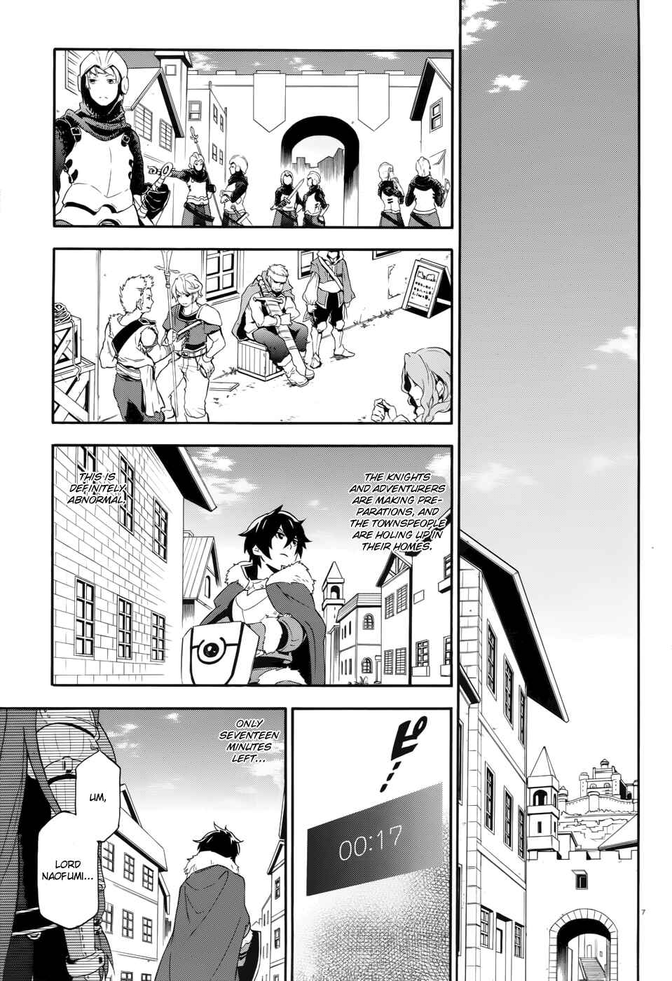 Tate no Yuusha no Nariagari Chapter 6 page 6