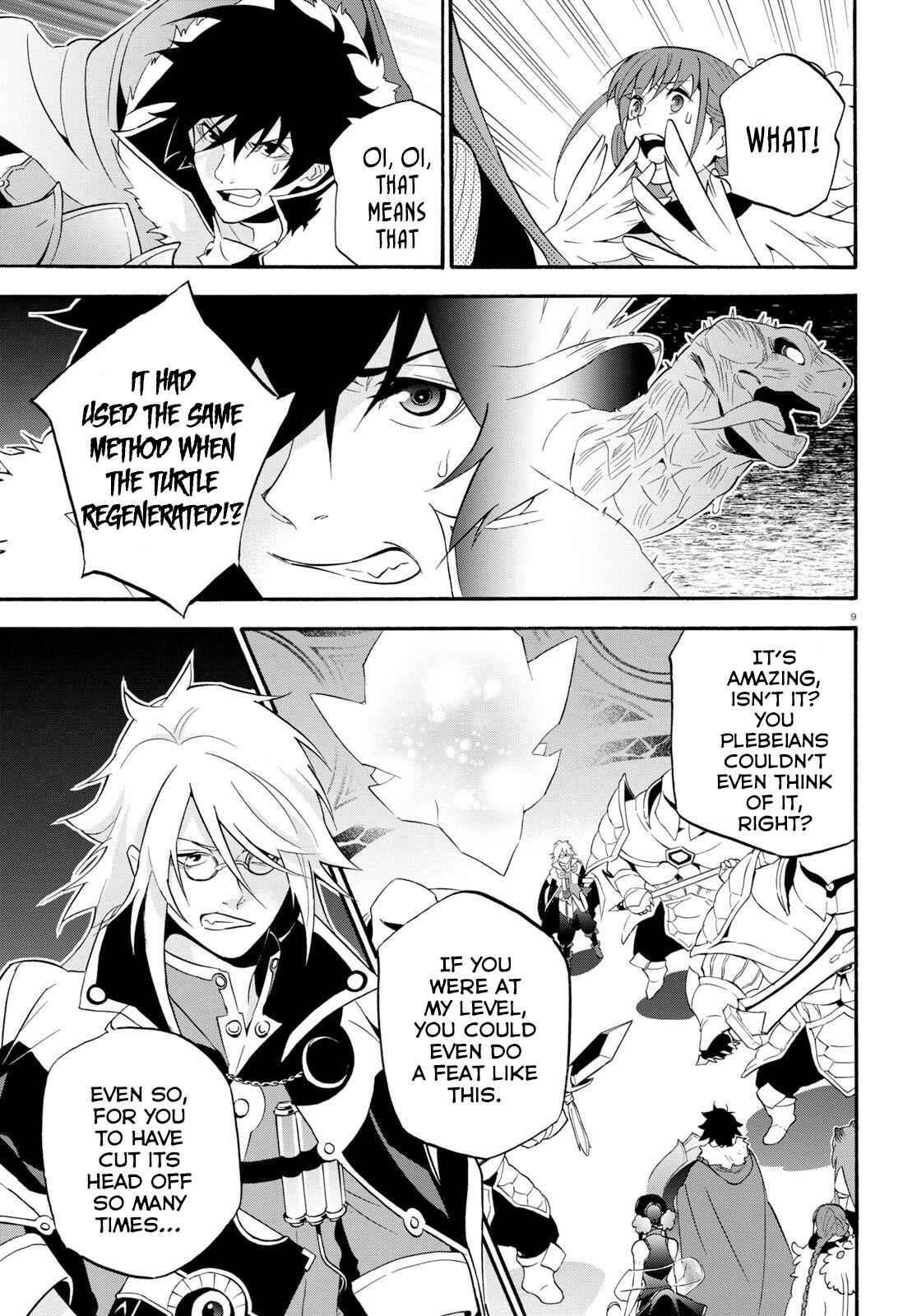 Tate no Yuusha no Nariagari Chapter 60 page 9