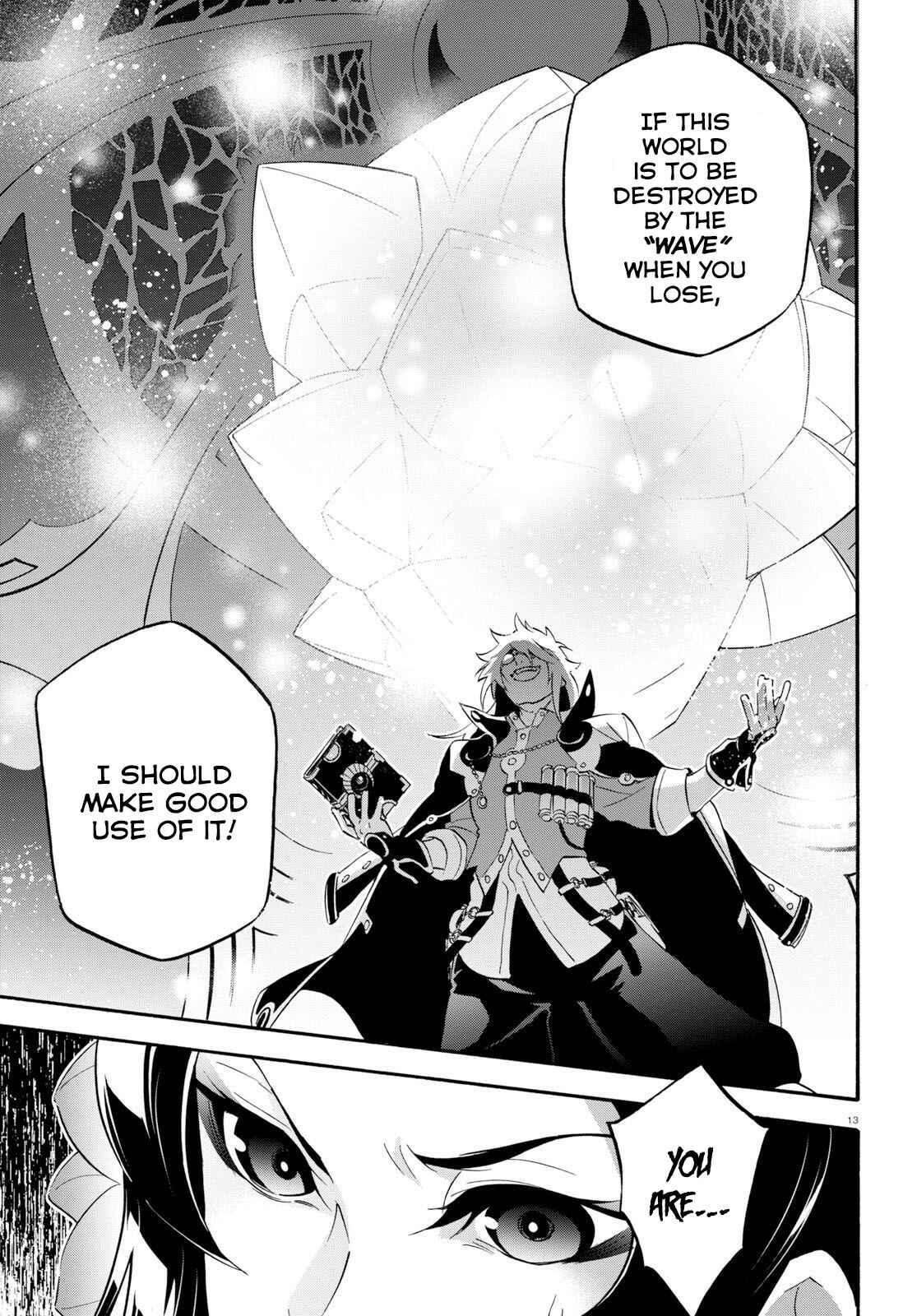 Tate no Yuusha no Nariagari Chapter 60 page 13