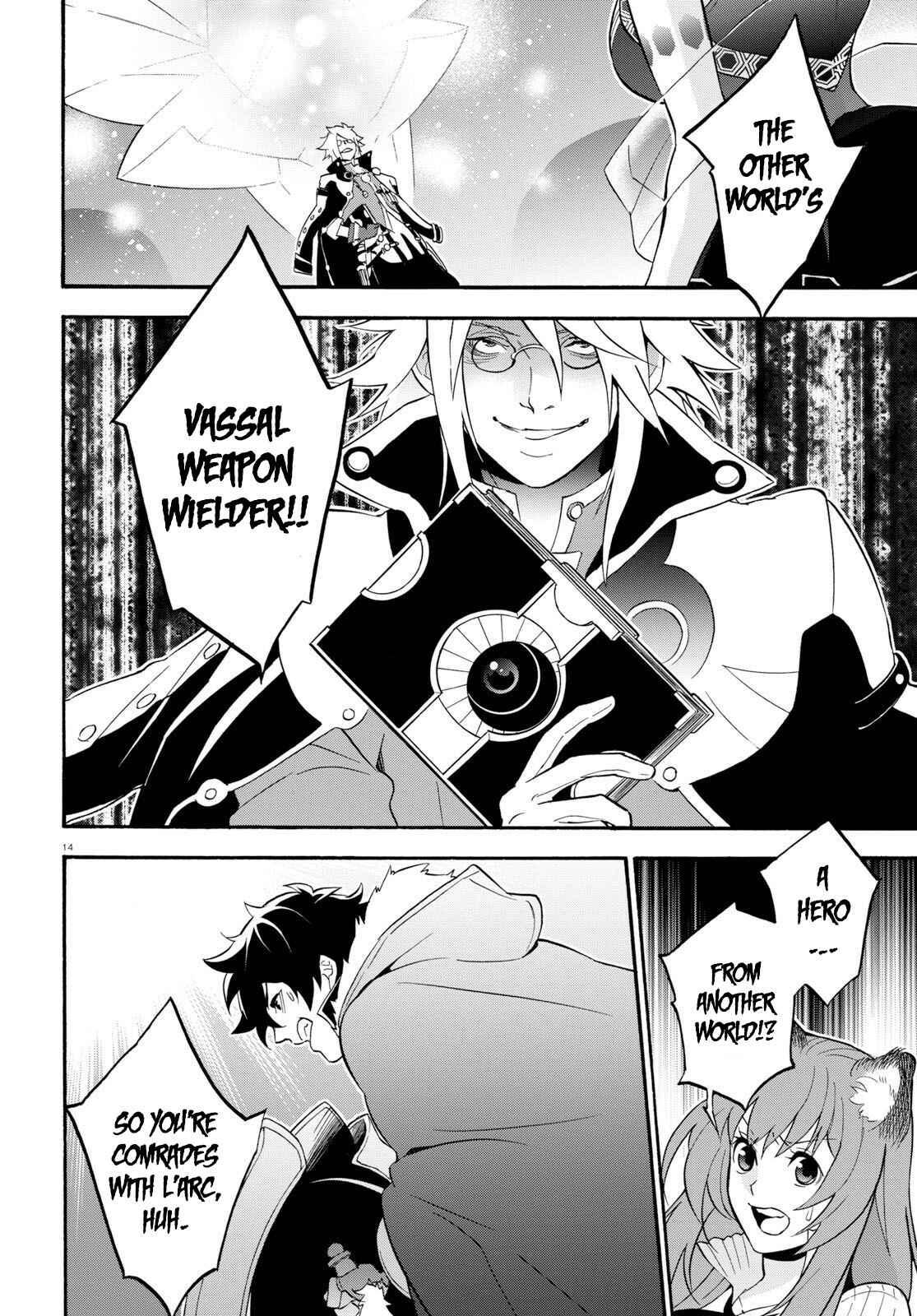 Tate no Yuusha no Nariagari Chapter 60 page 14