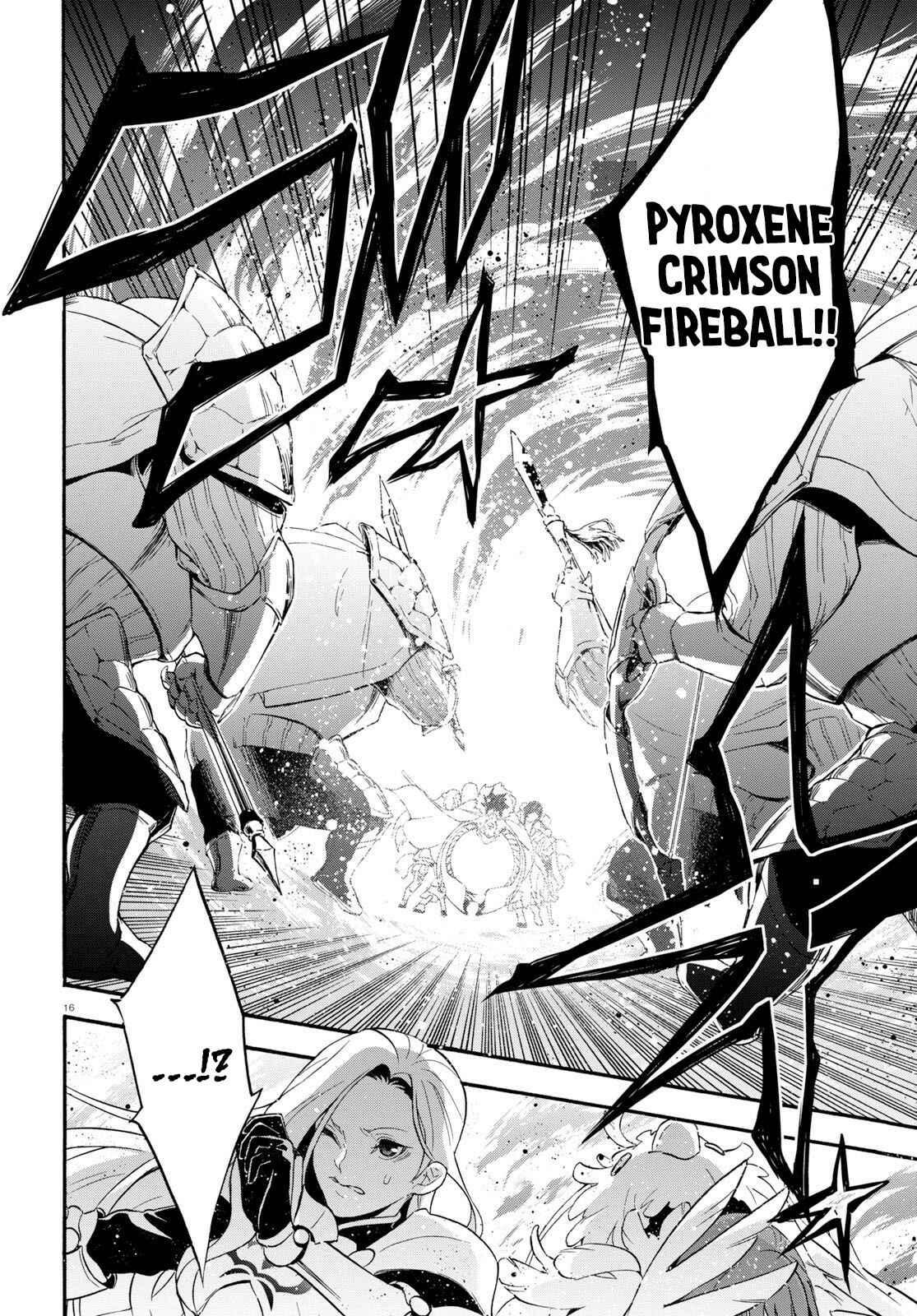 Tate no Yuusha no Nariagari Chapter 60 page 16
