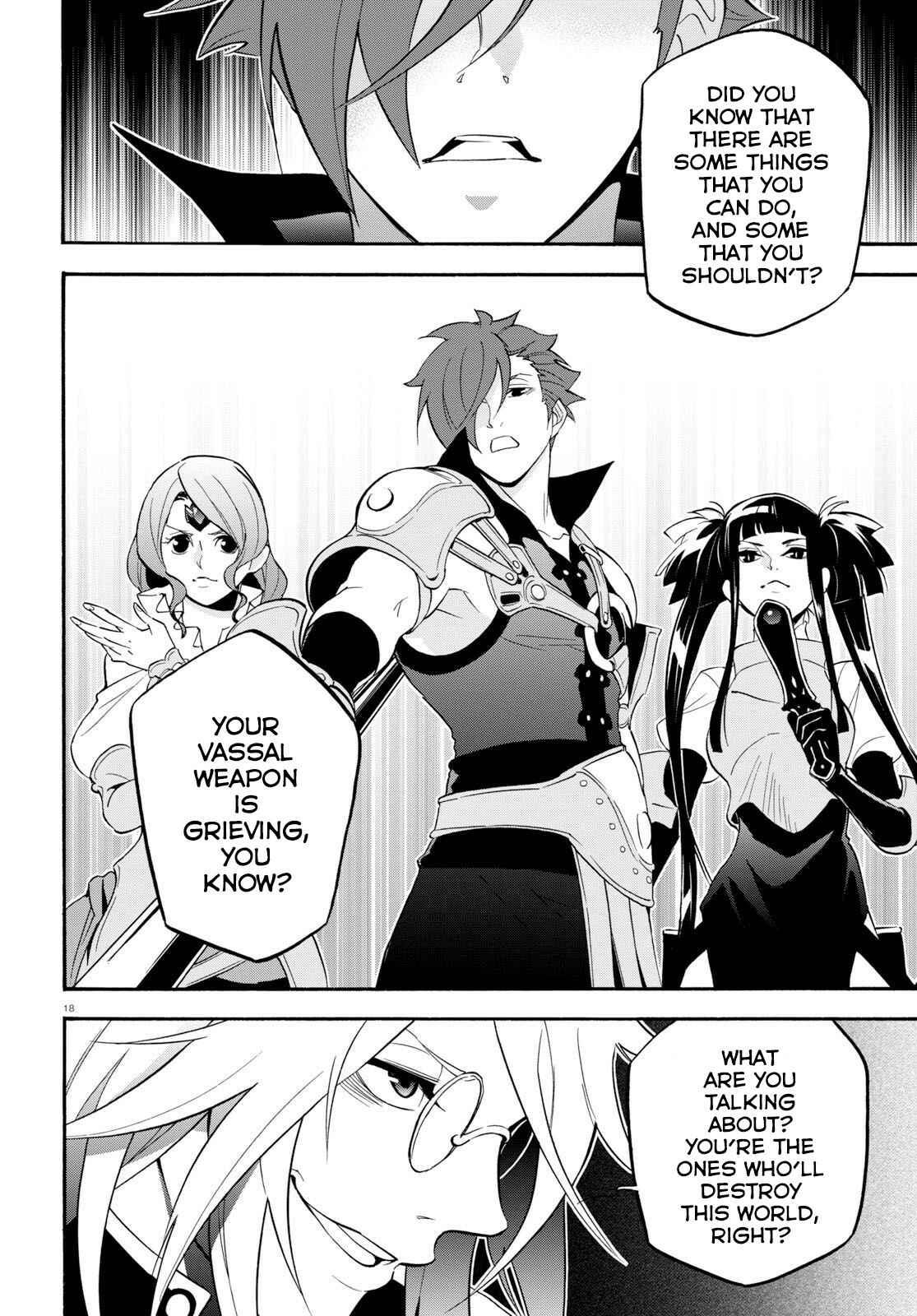 Tate no Yuusha no Nariagari Chapter 60 page 18
