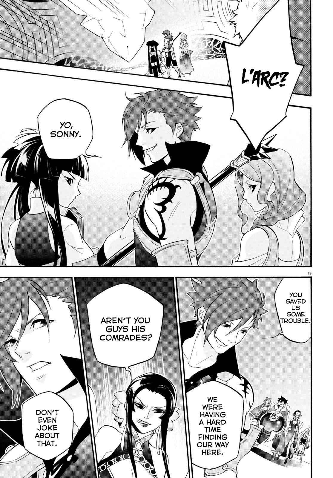 Tate no Yuusha no Nariagari Chapter 60 page 19