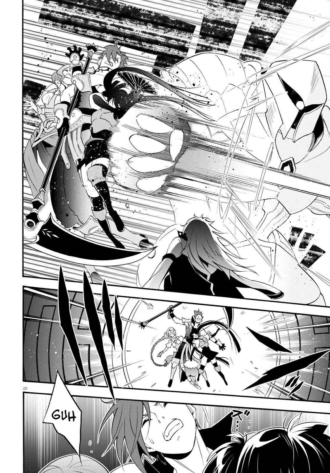 Tate no Yuusha no Nariagari Chapter 60 page 22