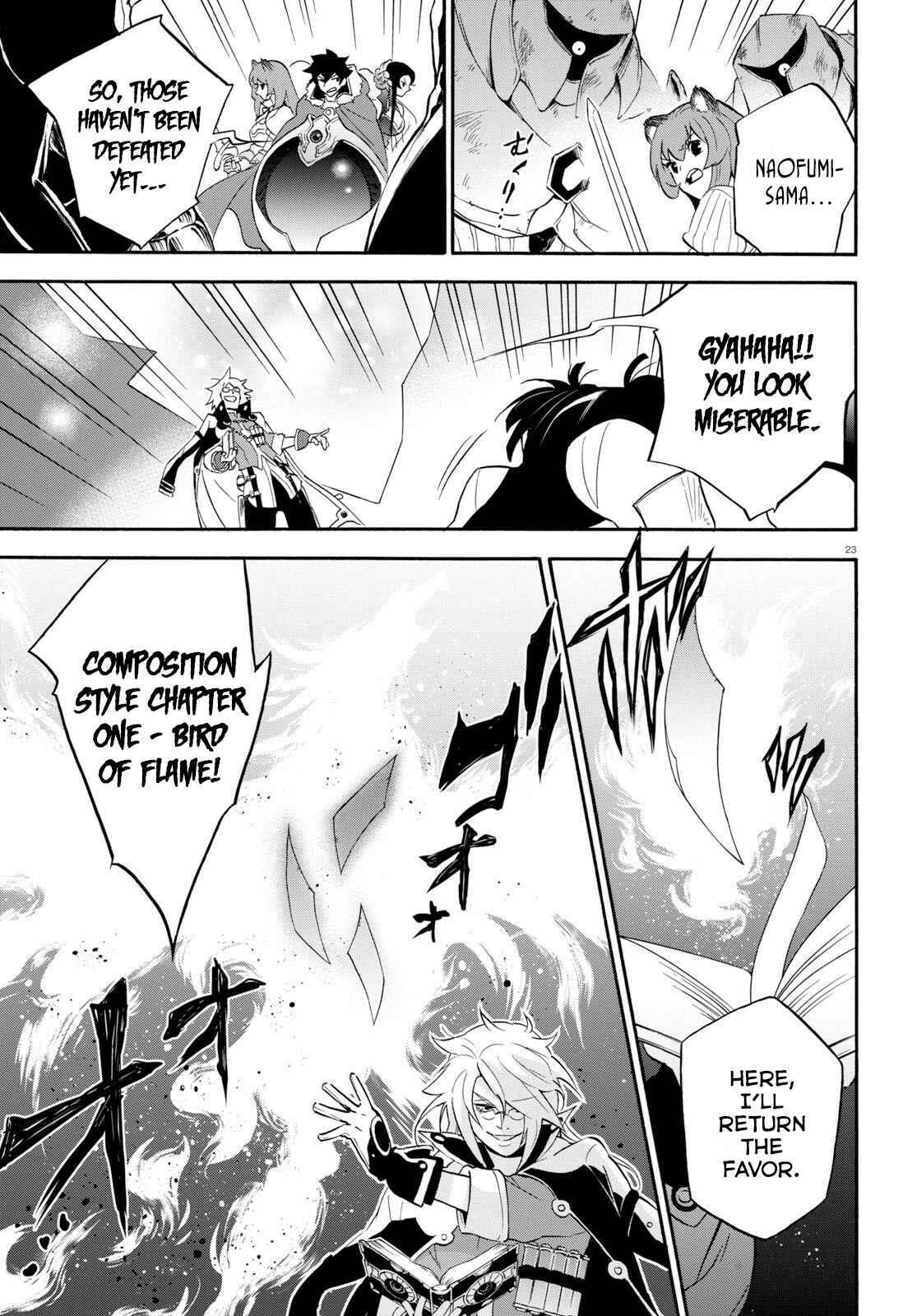 Tate no Yuusha no Nariagari Chapter 60 page 23