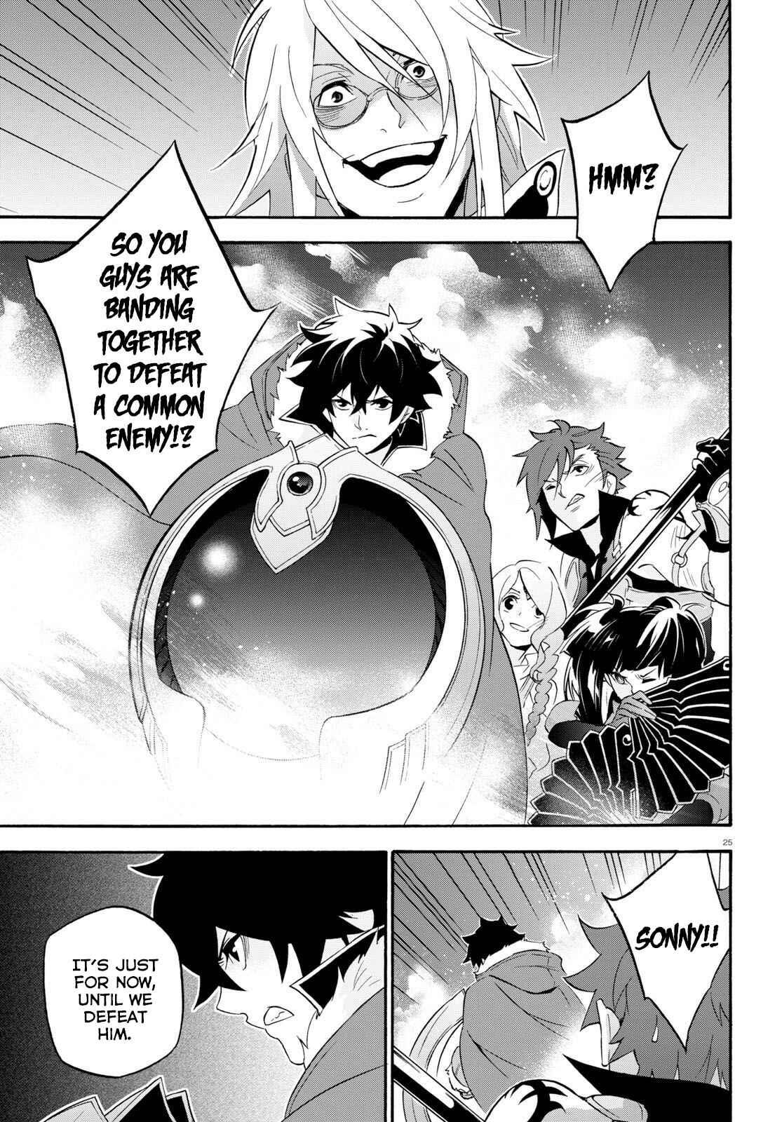 Tate no Yuusha no Nariagari Chapter 60 page 25