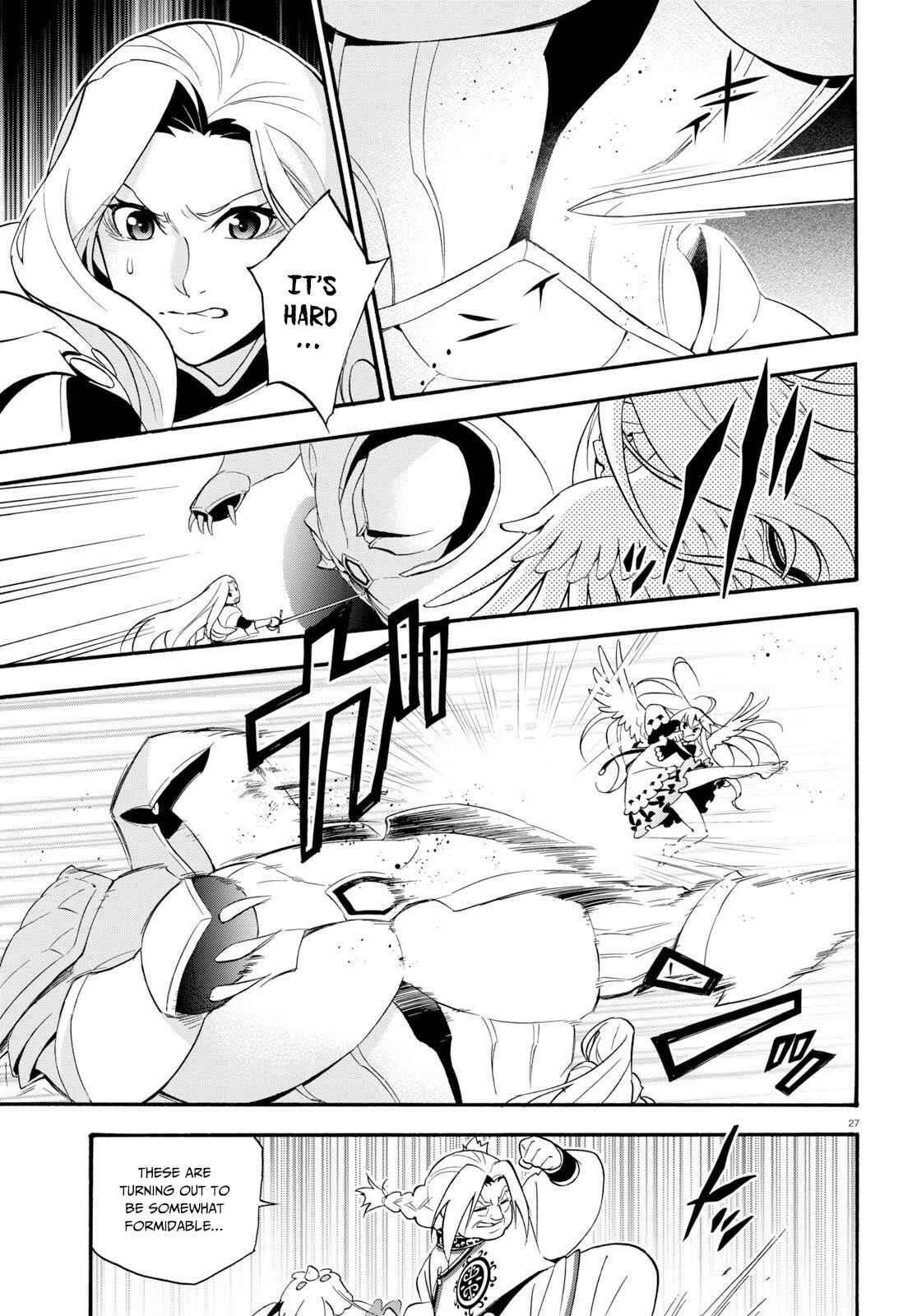 Tate no Yuusha no Nariagari Chapter 60 page 27