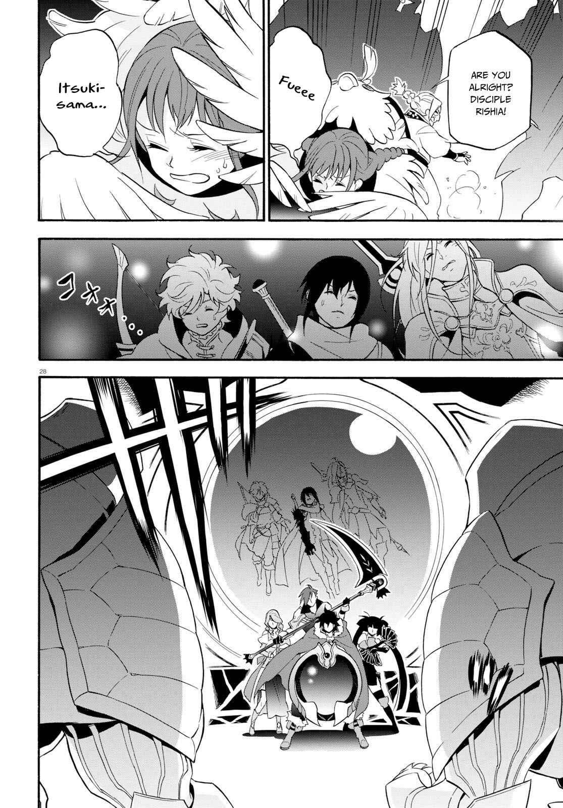Tate no Yuusha no Nariagari Chapter 60 page 28