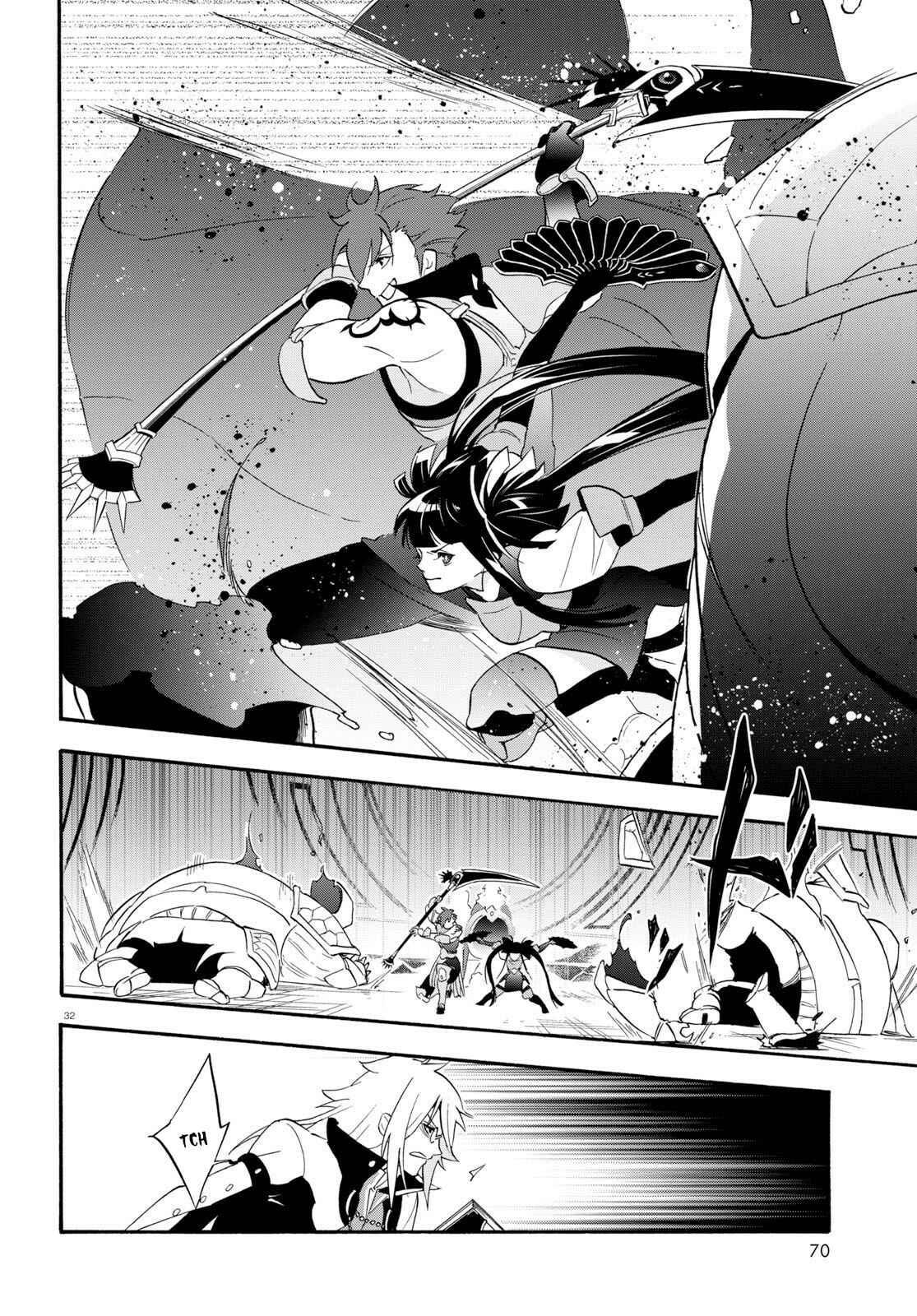 Tate no Yuusha no Nariagari Chapter 60 page 32