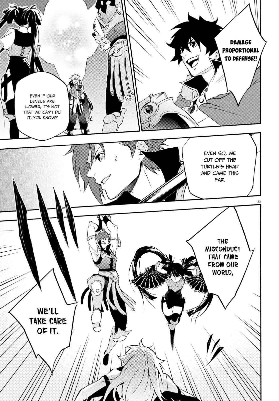 Tate no Yuusha no Nariagari Chapter 60 page 33