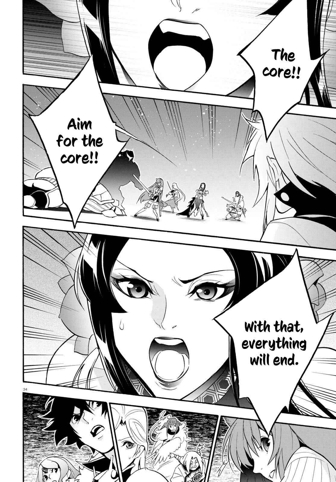 Tate no Yuusha no Nariagari Chapter 60 page 34