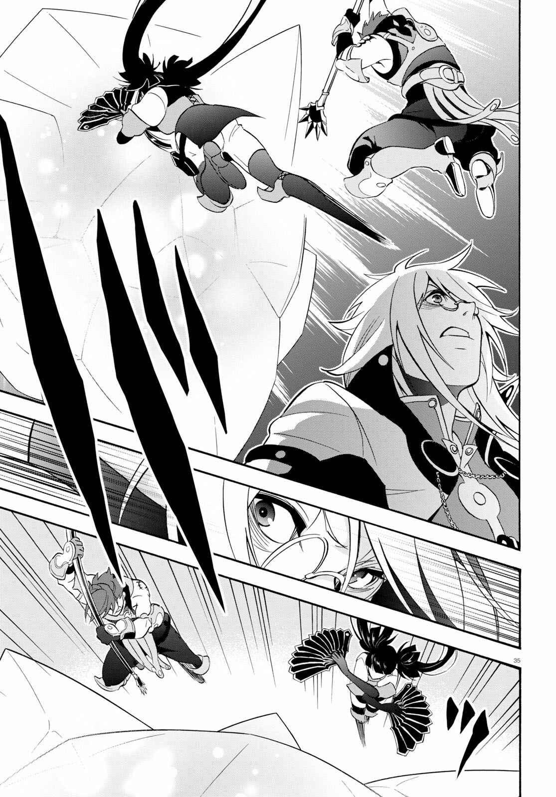 Tate no Yuusha no Nariagari Chapter 60 page 35