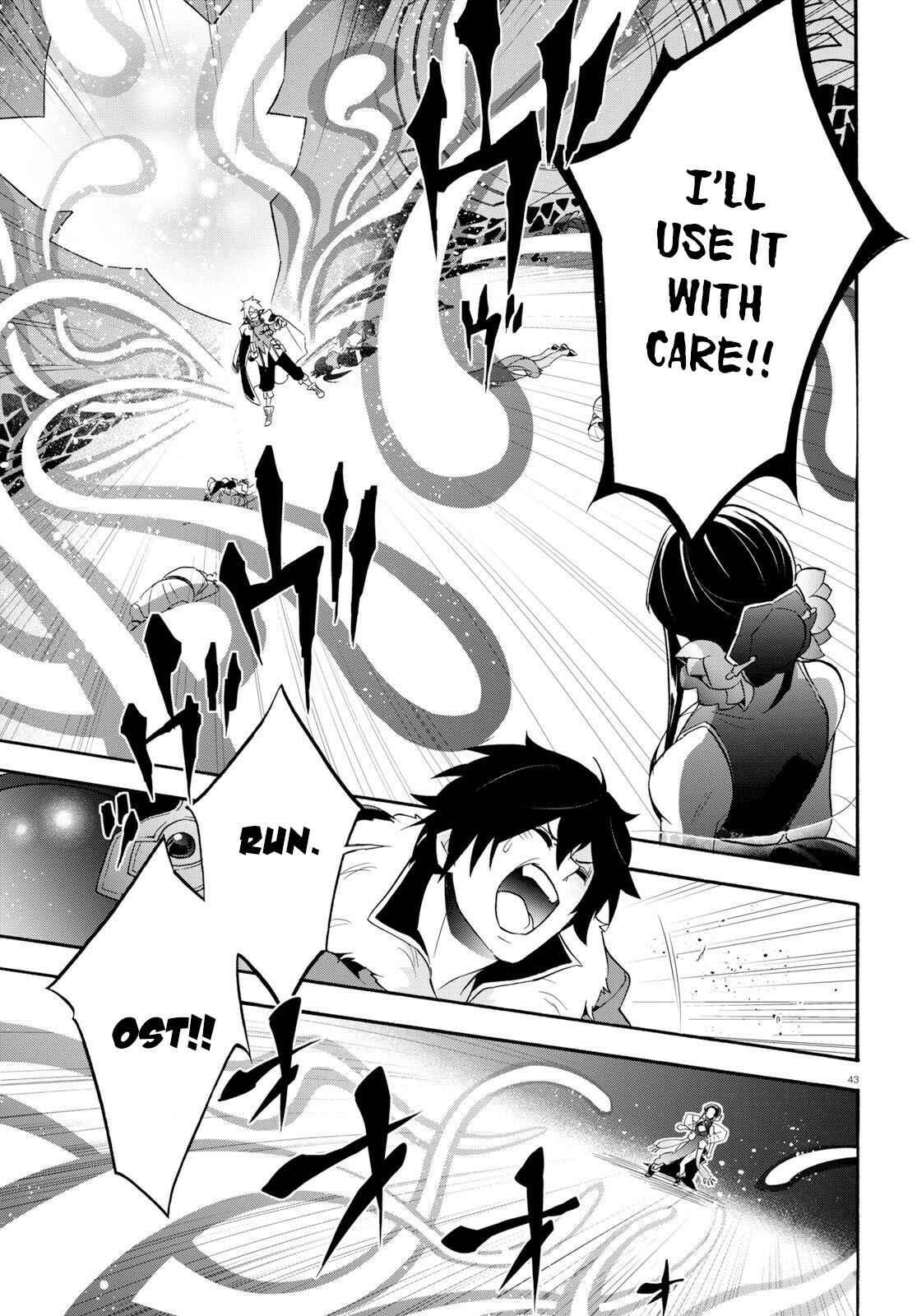 Tate no Yuusha no Nariagari Chapter 60 page 43