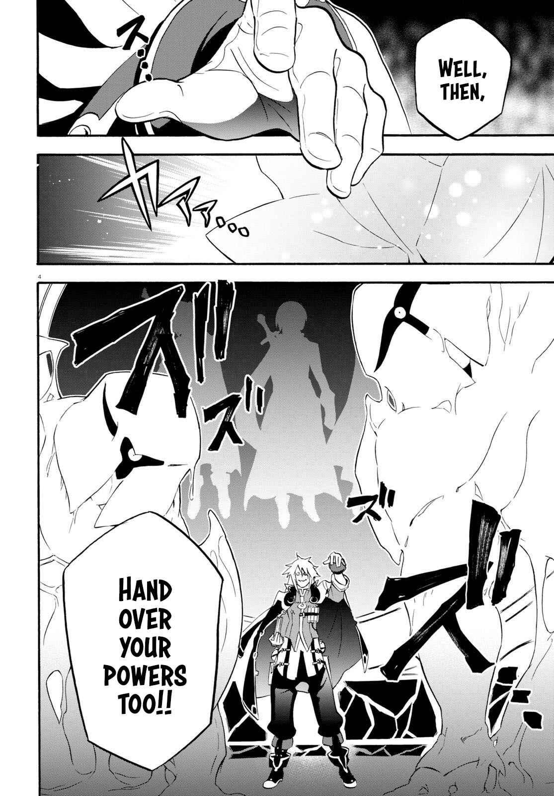 Tate no Yuusha no Nariagari Chapter 60 page 4