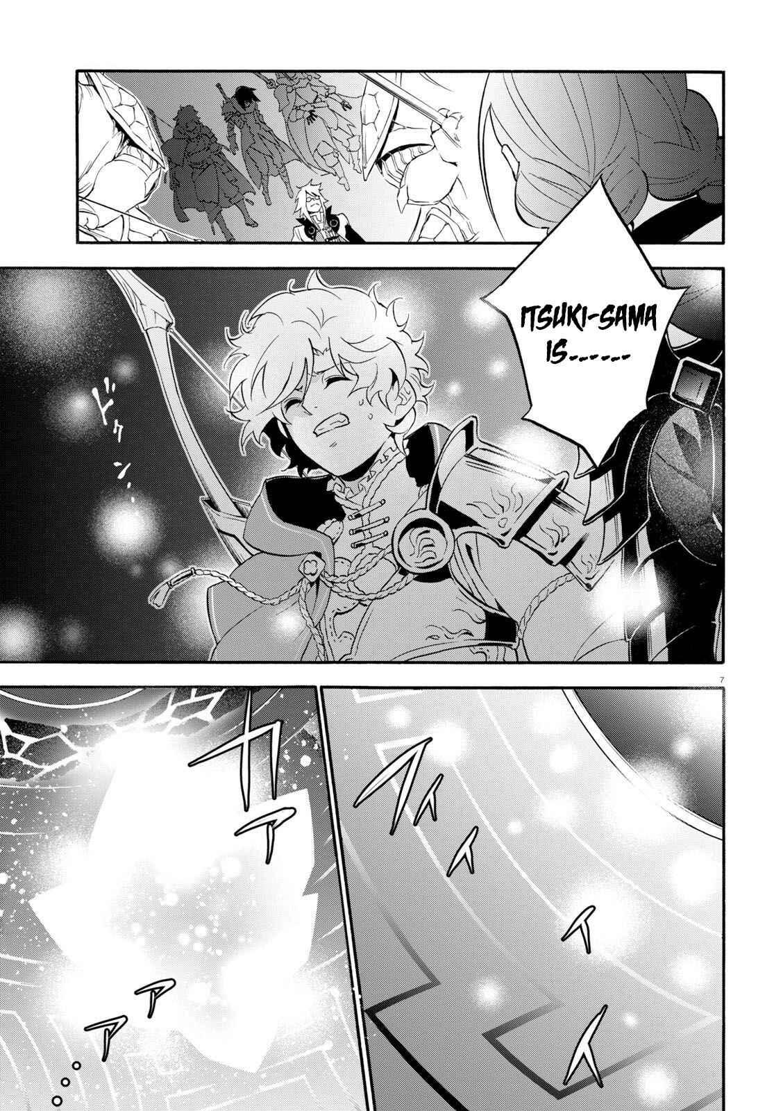 Tate no Yuusha no Nariagari Chapter 60 page 7