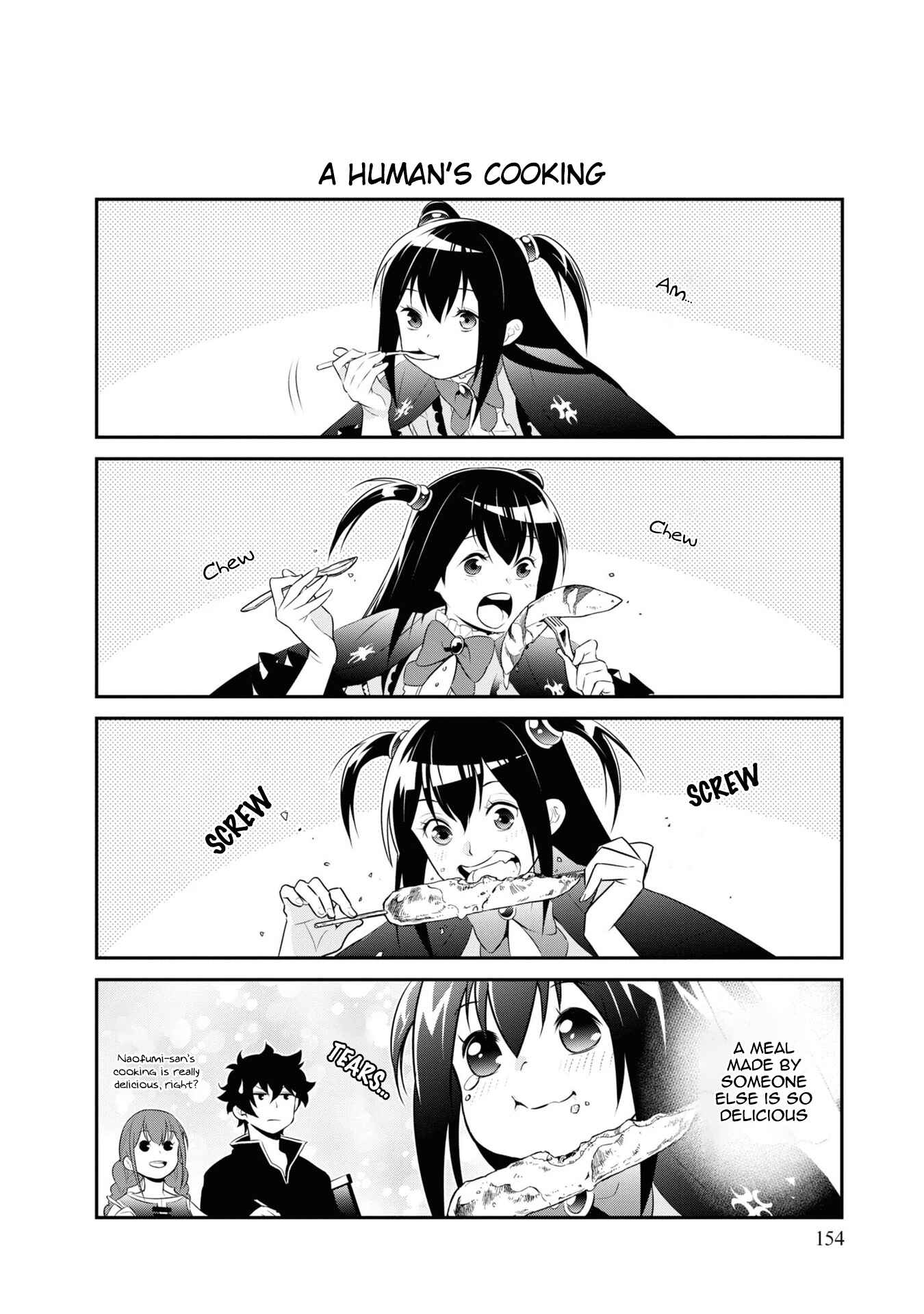 Tate no Yuusha no Nariagari Chapter 66.5 page 1