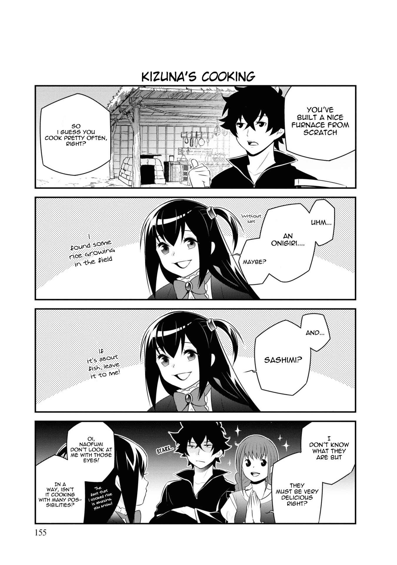 Tate no Yuusha no Nariagari Chapter 66.5 page 2