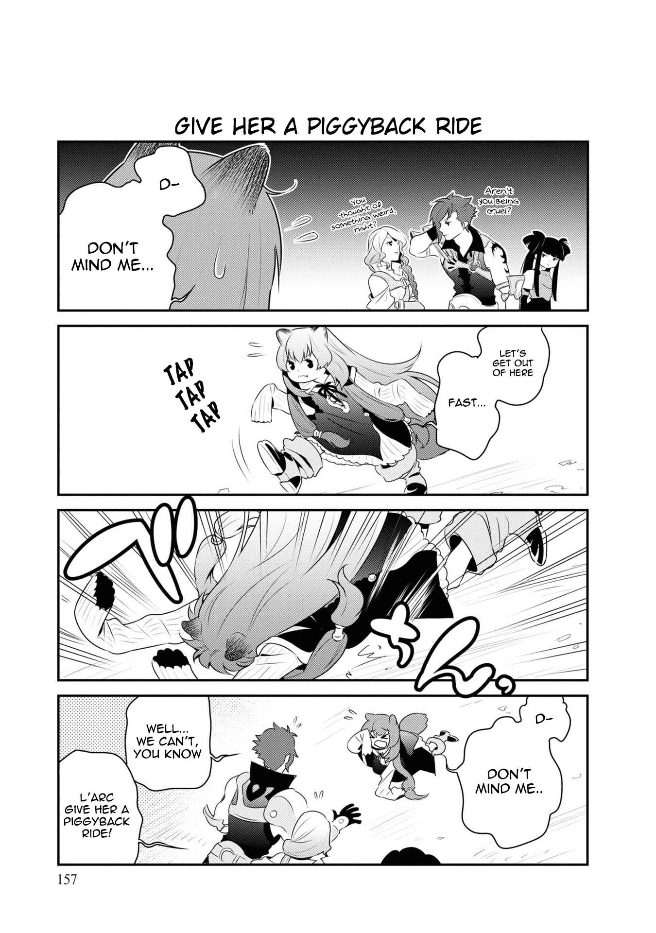 Tate no Yuusha no Nariagari Chapter 66.5 page 4