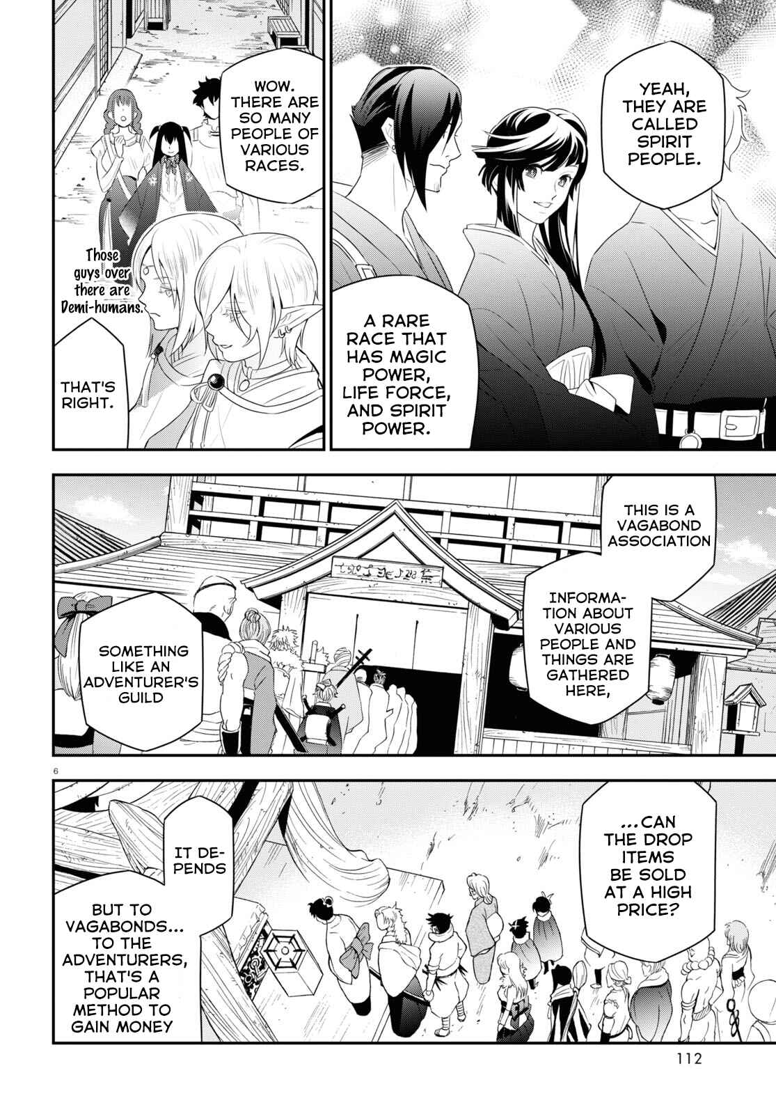 Tate no Yuusha no Nariagari Chapter 67 page 9