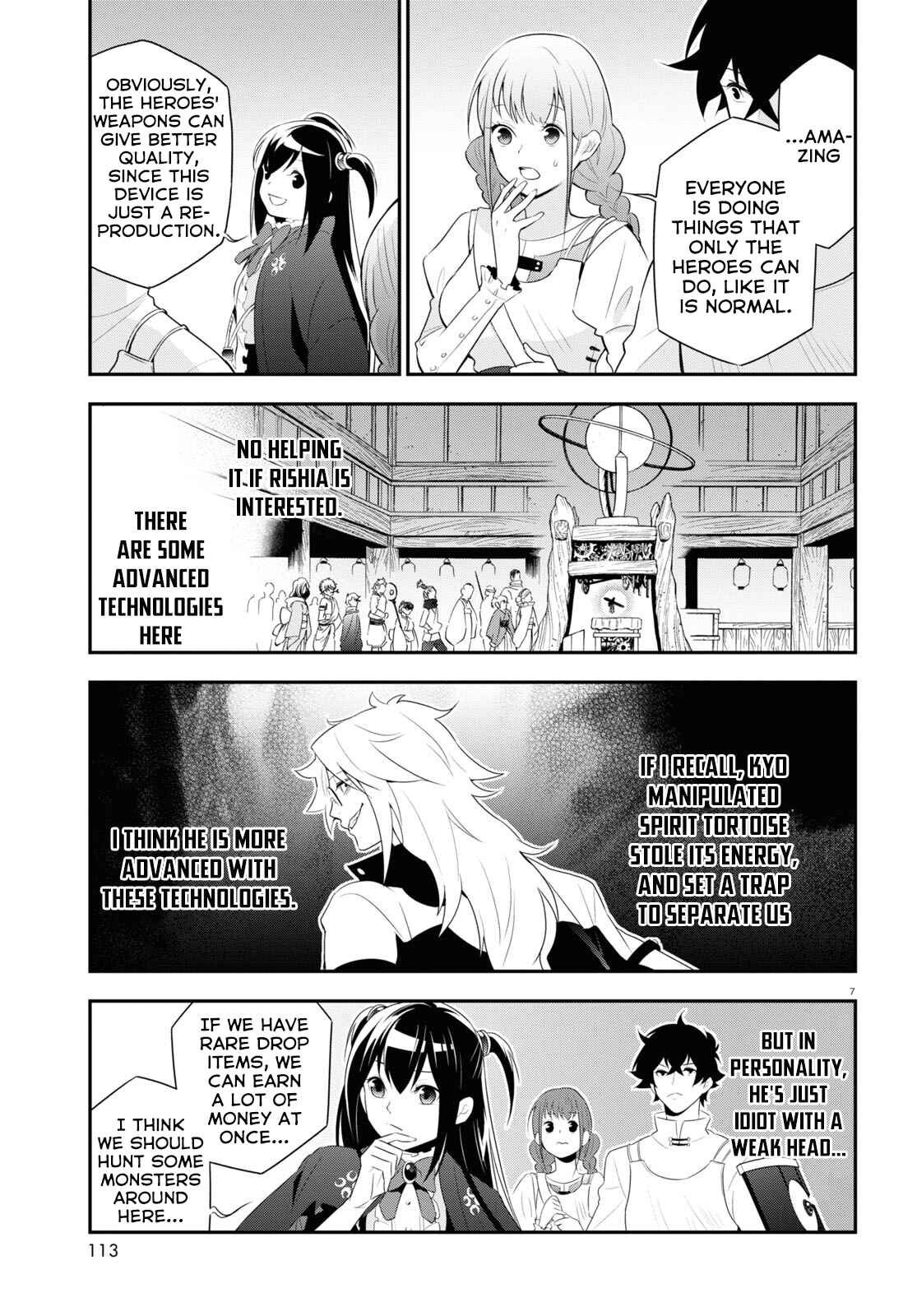 Tate no Yuusha no Nariagari Chapter 67 page 10