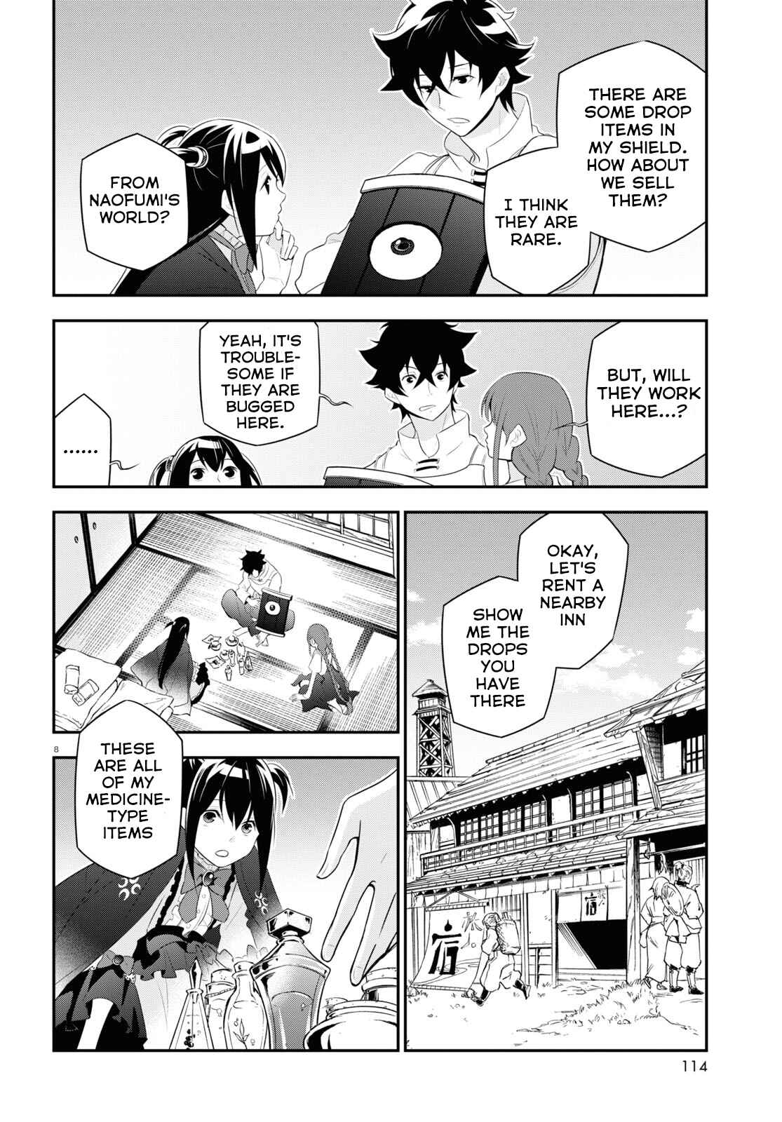 Tate no Yuusha no Nariagari Chapter 67 page 11