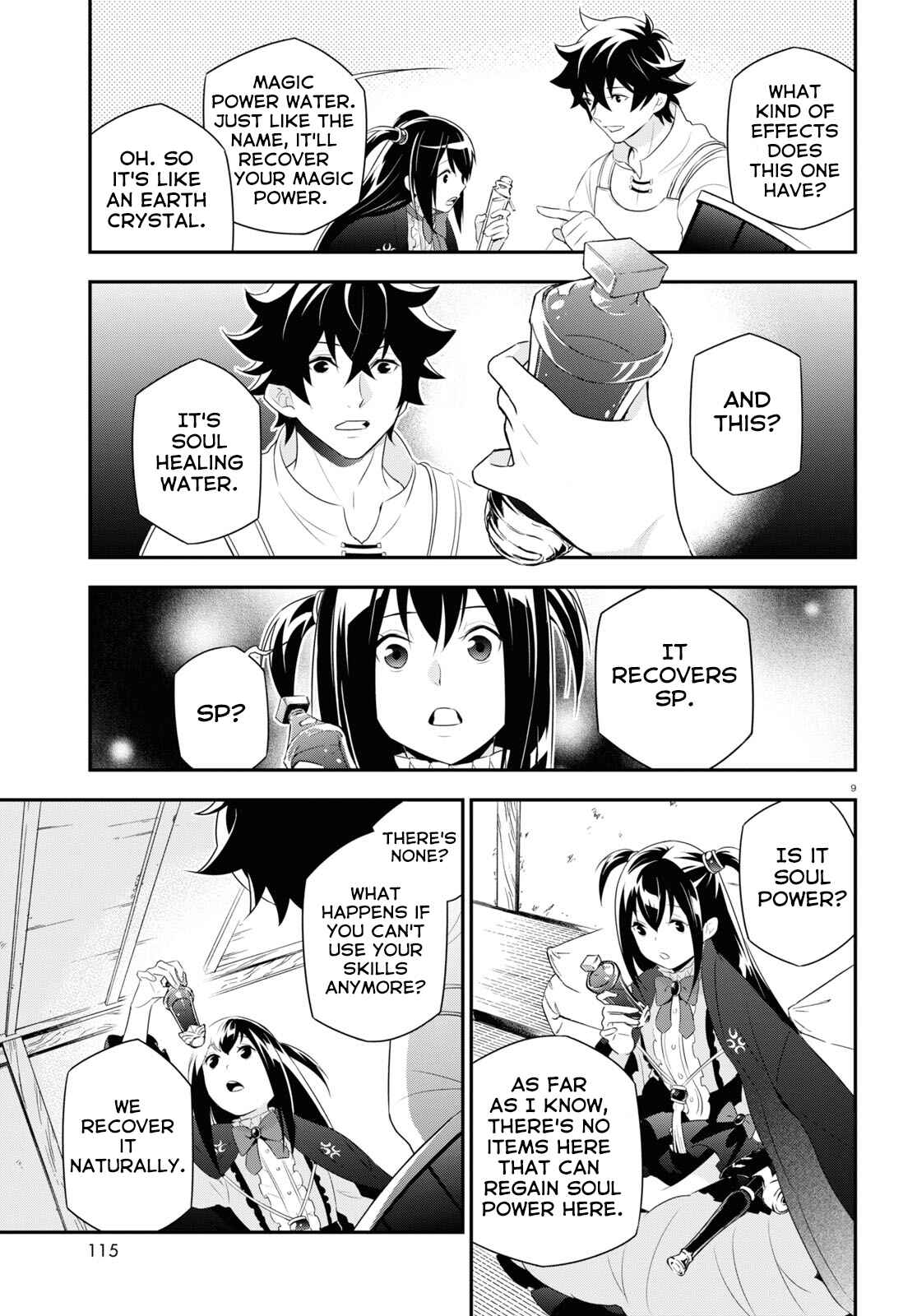 Tate no Yuusha no Nariagari Chapter 67 page 12