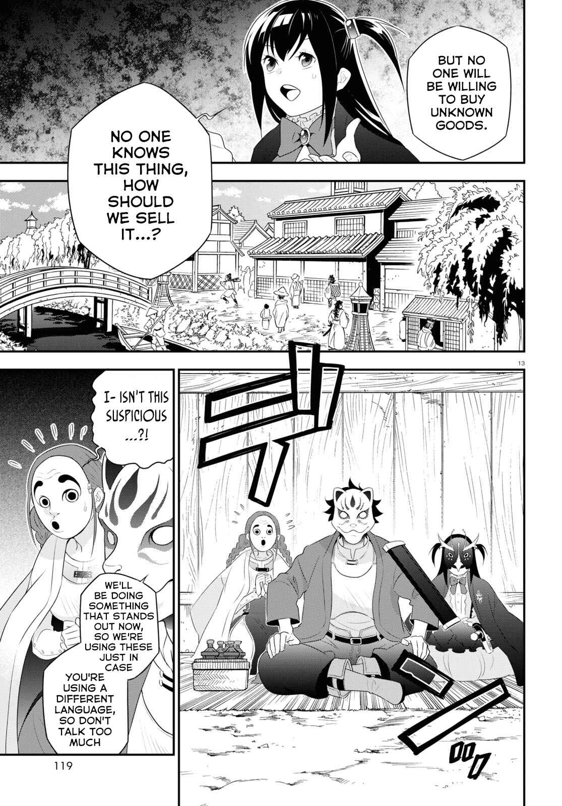 Tate no Yuusha no Nariagari Chapter 67 page 16