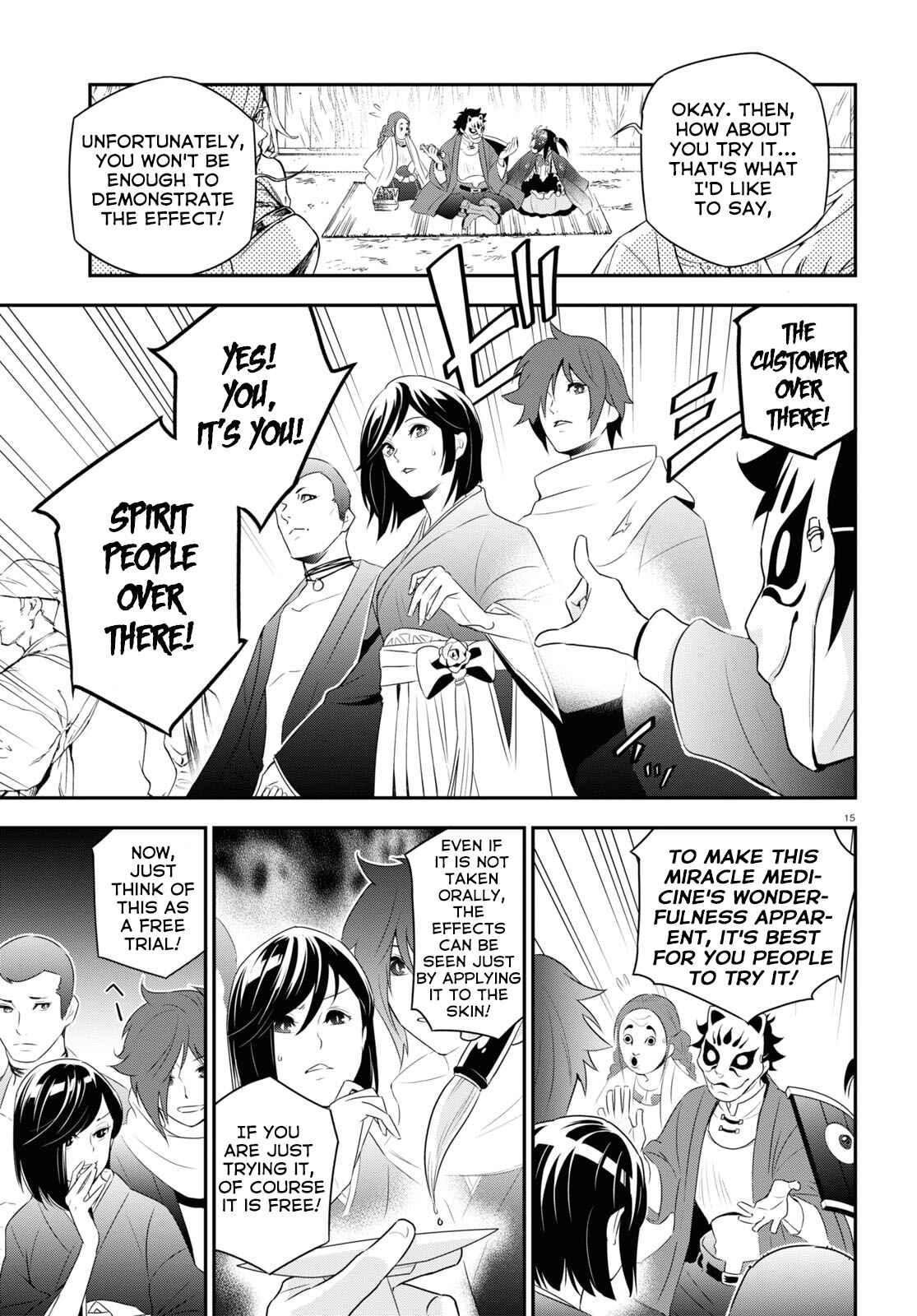 Tate no Yuusha no Nariagari Chapter 67 page 18