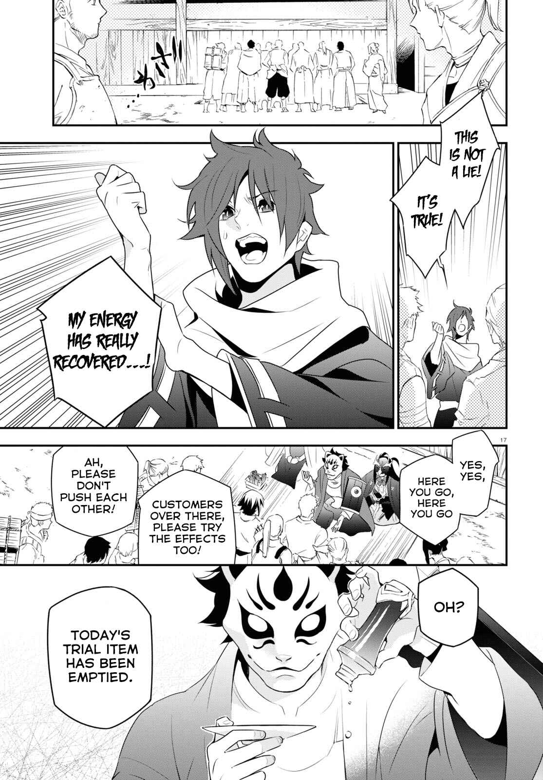 Tate no Yuusha no Nariagari Chapter 67 page 20