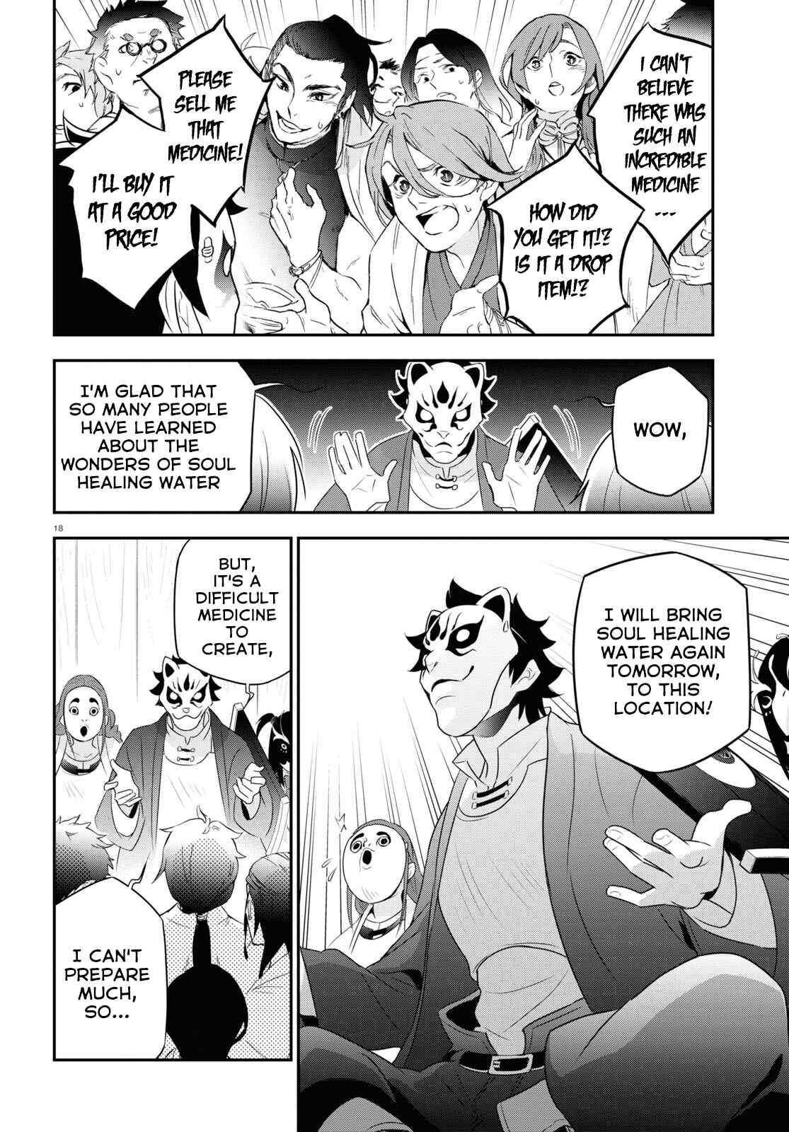 Tate no Yuusha no Nariagari Chapter 67 page 21