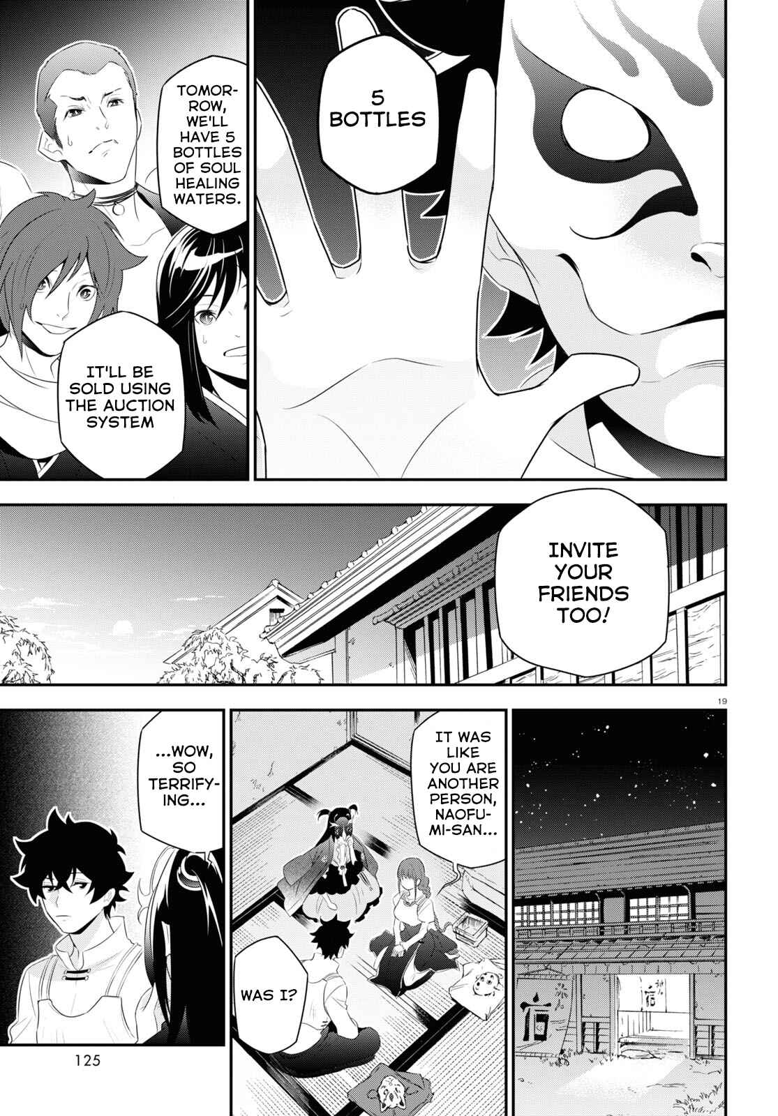 Tate no Yuusha no Nariagari Chapter 67 page 22