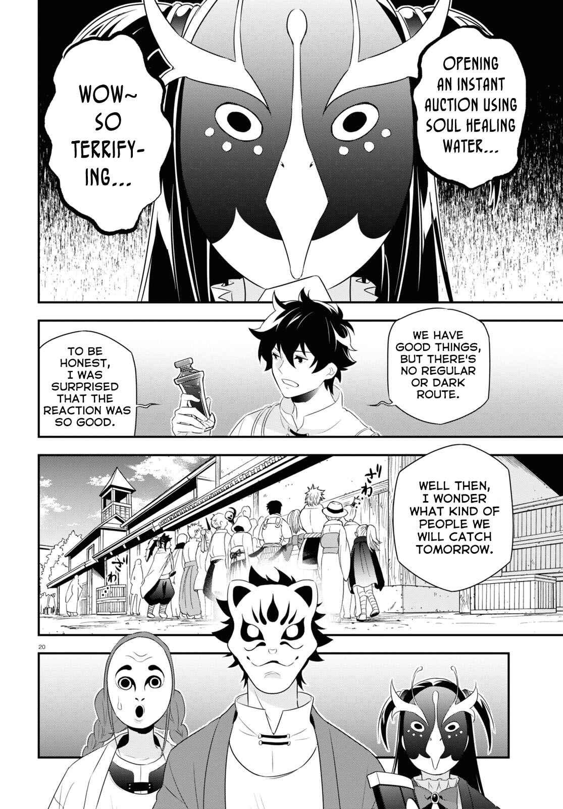 Tate no Yuusha no Nariagari Chapter 67 page 23