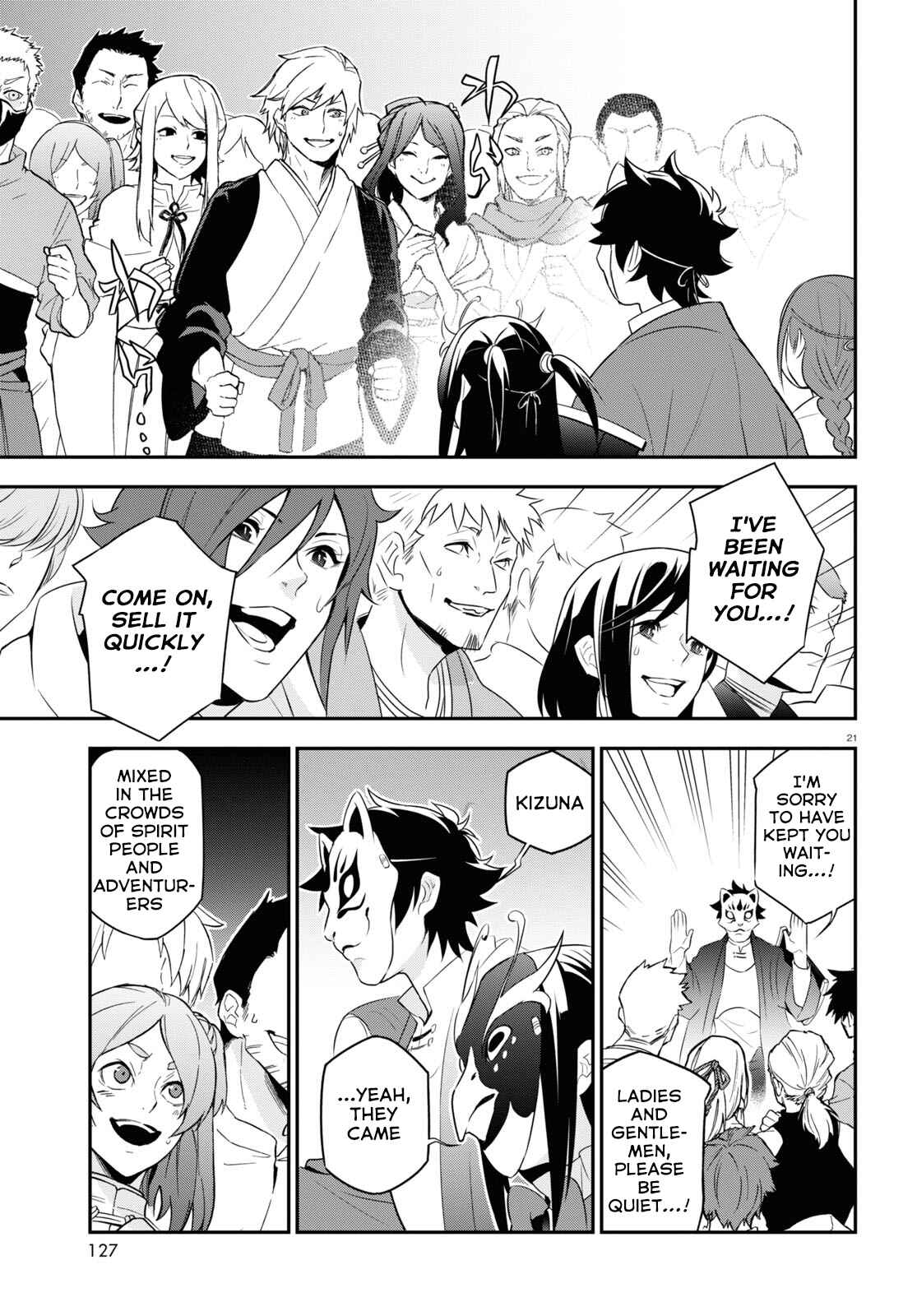 Tate no Yuusha no Nariagari Chapter 67 page 24