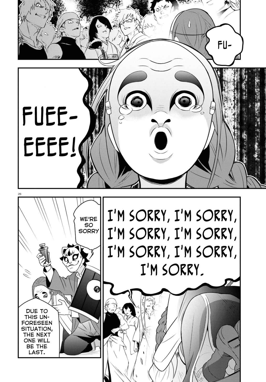 Tate no Yuusha no Nariagari Chapter 67 page 29