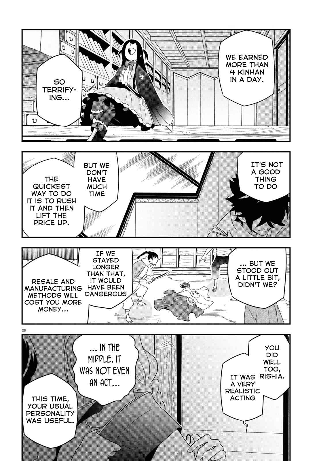 Tate no Yuusha no Nariagari Chapter 67 page 31