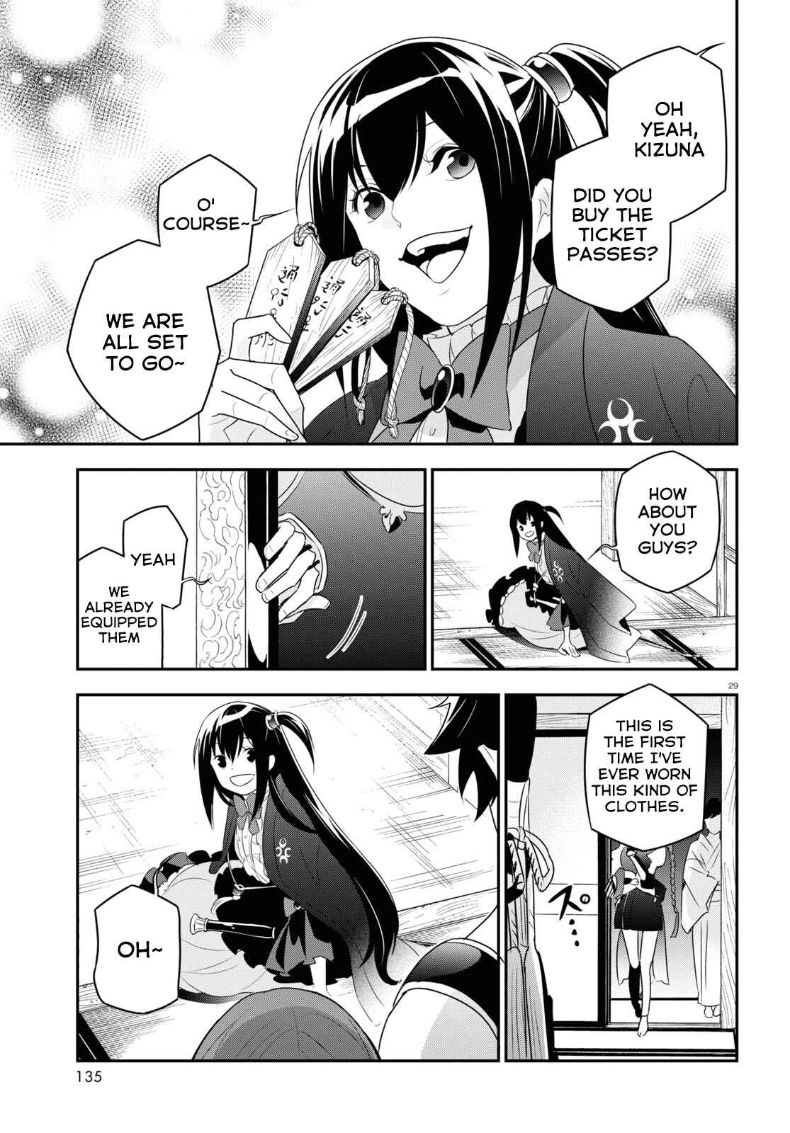 Tate no Yuusha no Nariagari Chapter 67 page 32