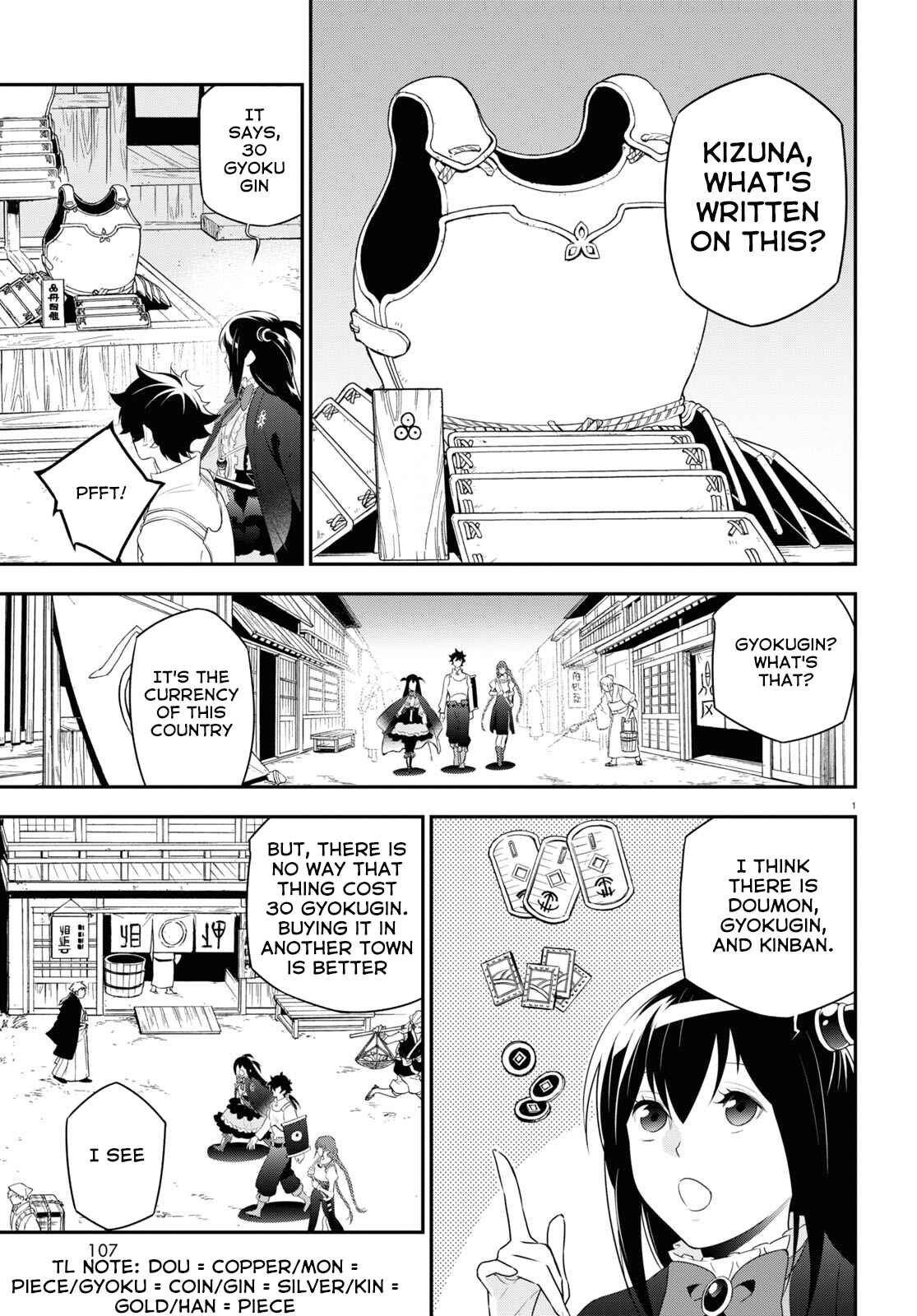 Tate no Yuusha no Nariagari Chapter 67 page 4