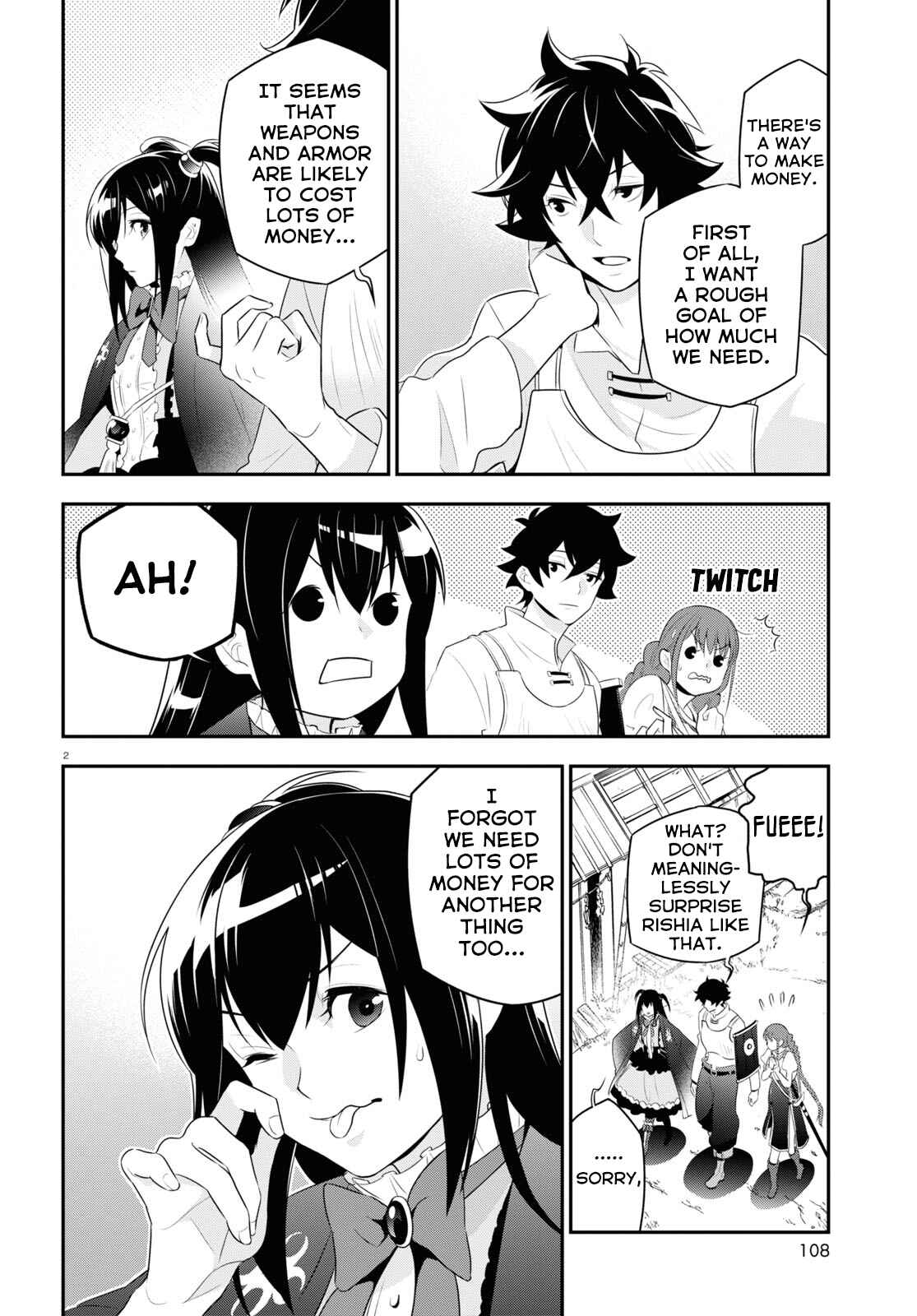 Tate no Yuusha no Nariagari Chapter 67 page 5