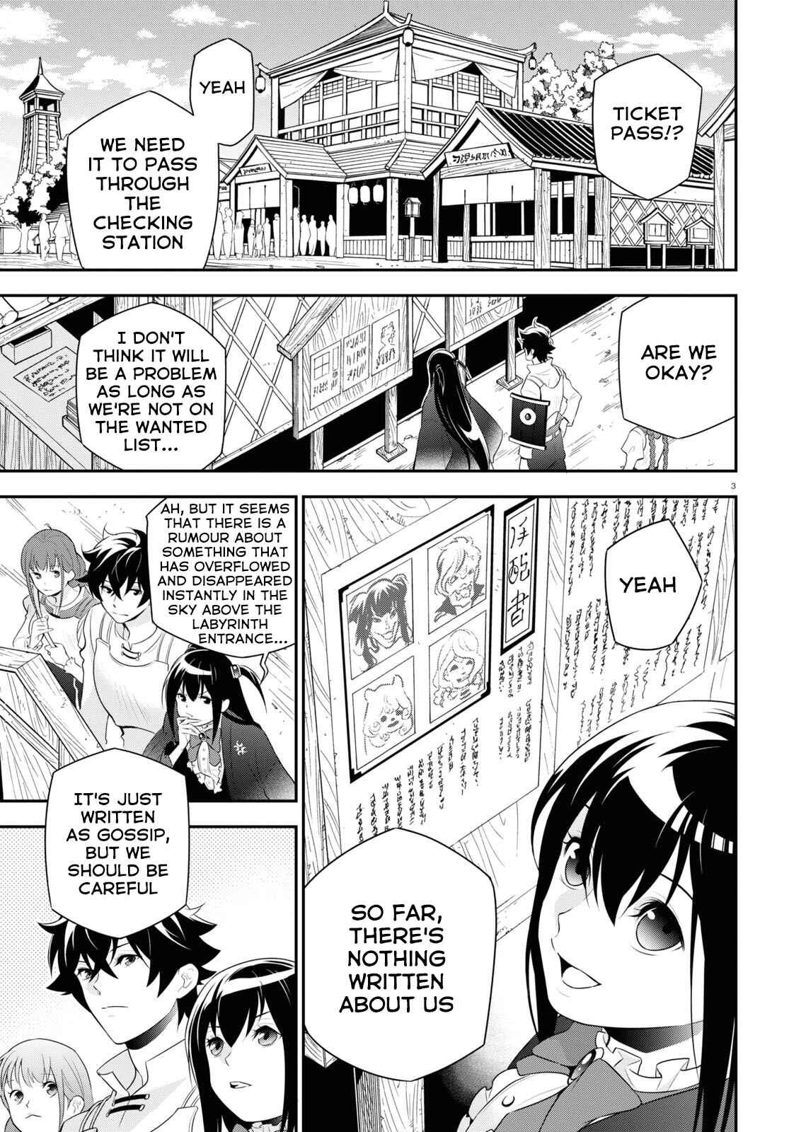 Tate no Yuusha no Nariagari Chapter 67 page 6