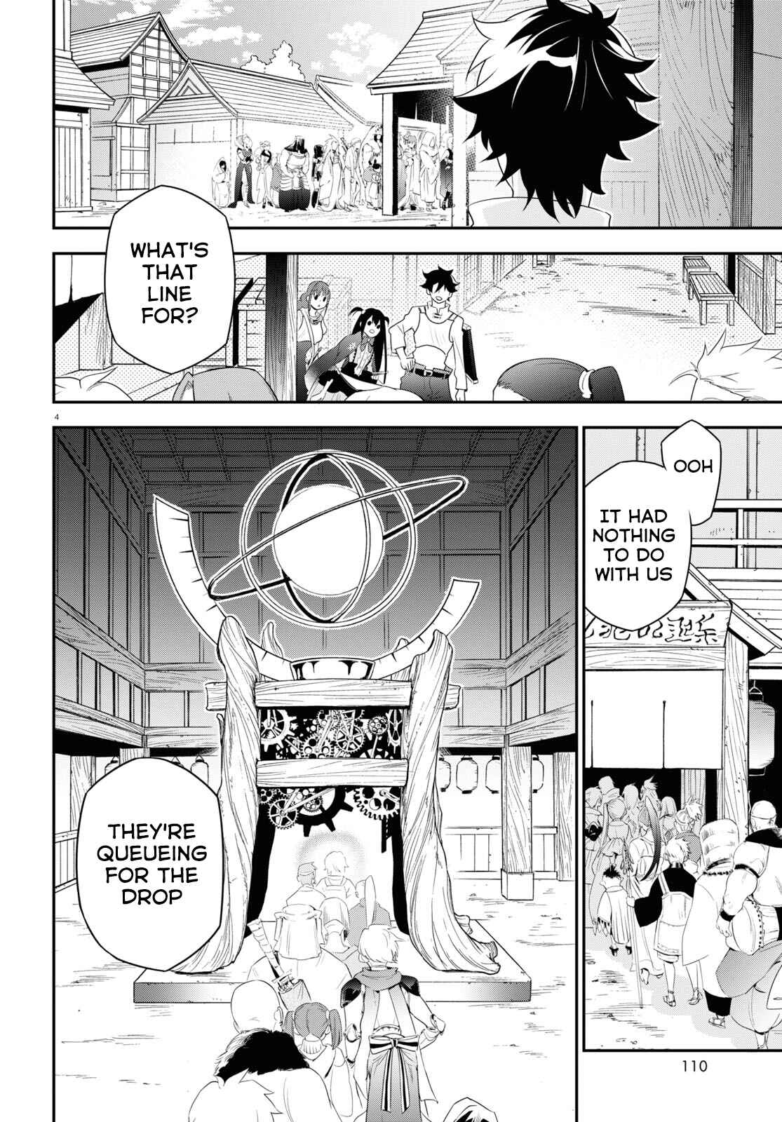 Tate no Yuusha no Nariagari Chapter 67 page 7